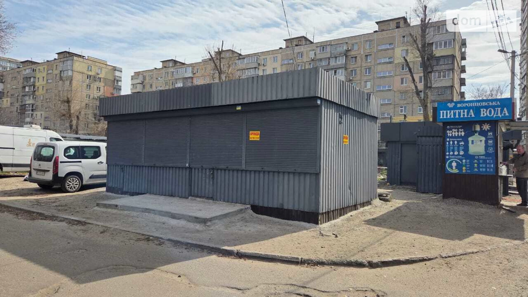 Здається в оренду приміщення вільного призначення 32 кв. м в 1-поверховій будівлі, цена: 15000 грн - фото 2