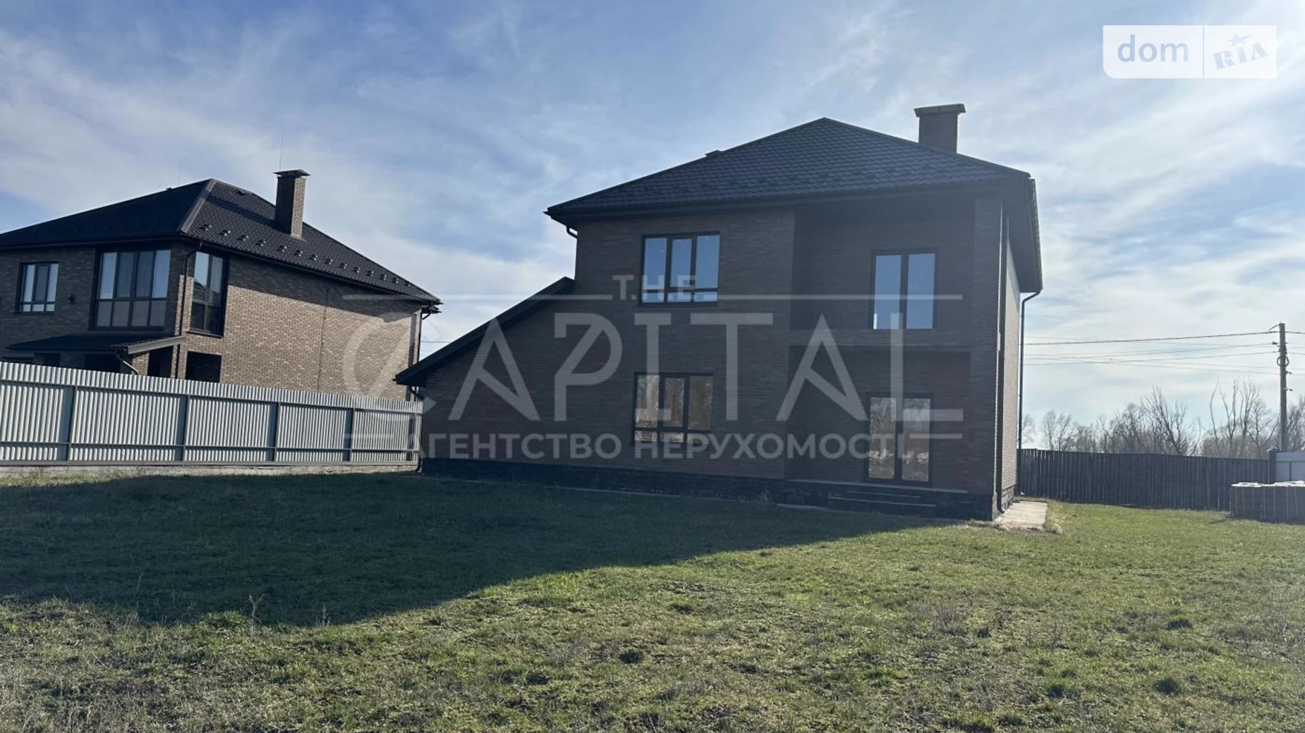 Продается дом на 2 этажа 210 кв. м с балконом, цена: 185000 $ - фото 5