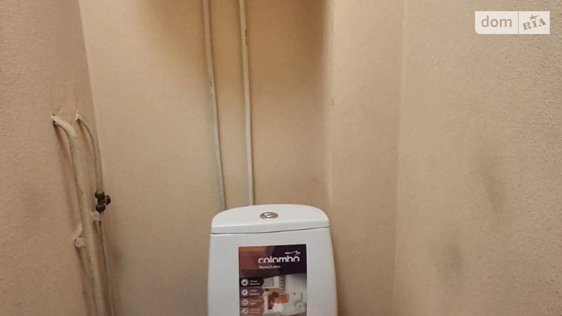 Продается 1-комнатная квартира 31 кв. м в Николаеве, цена: 21000 $ - фото 2