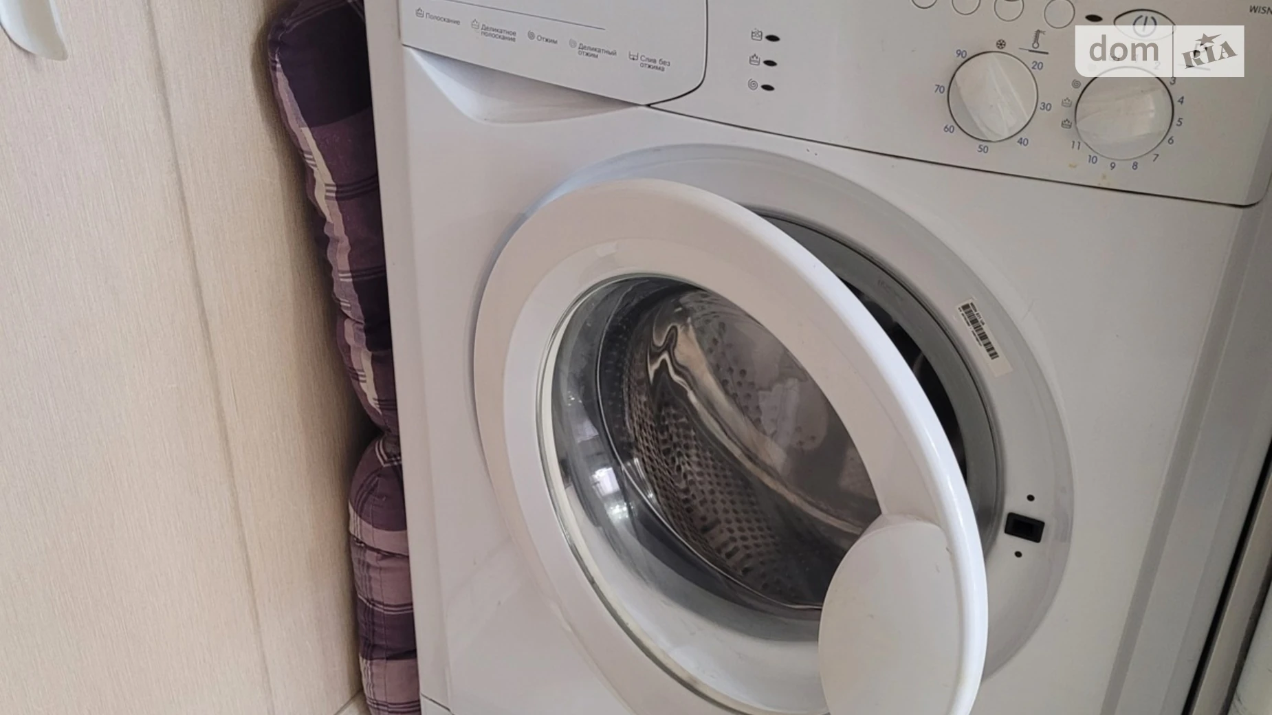 Сдается в аренду 1-комнатная квартира 20 кв. м в Харькове, пер. Шевченковский, 30А - фото 5