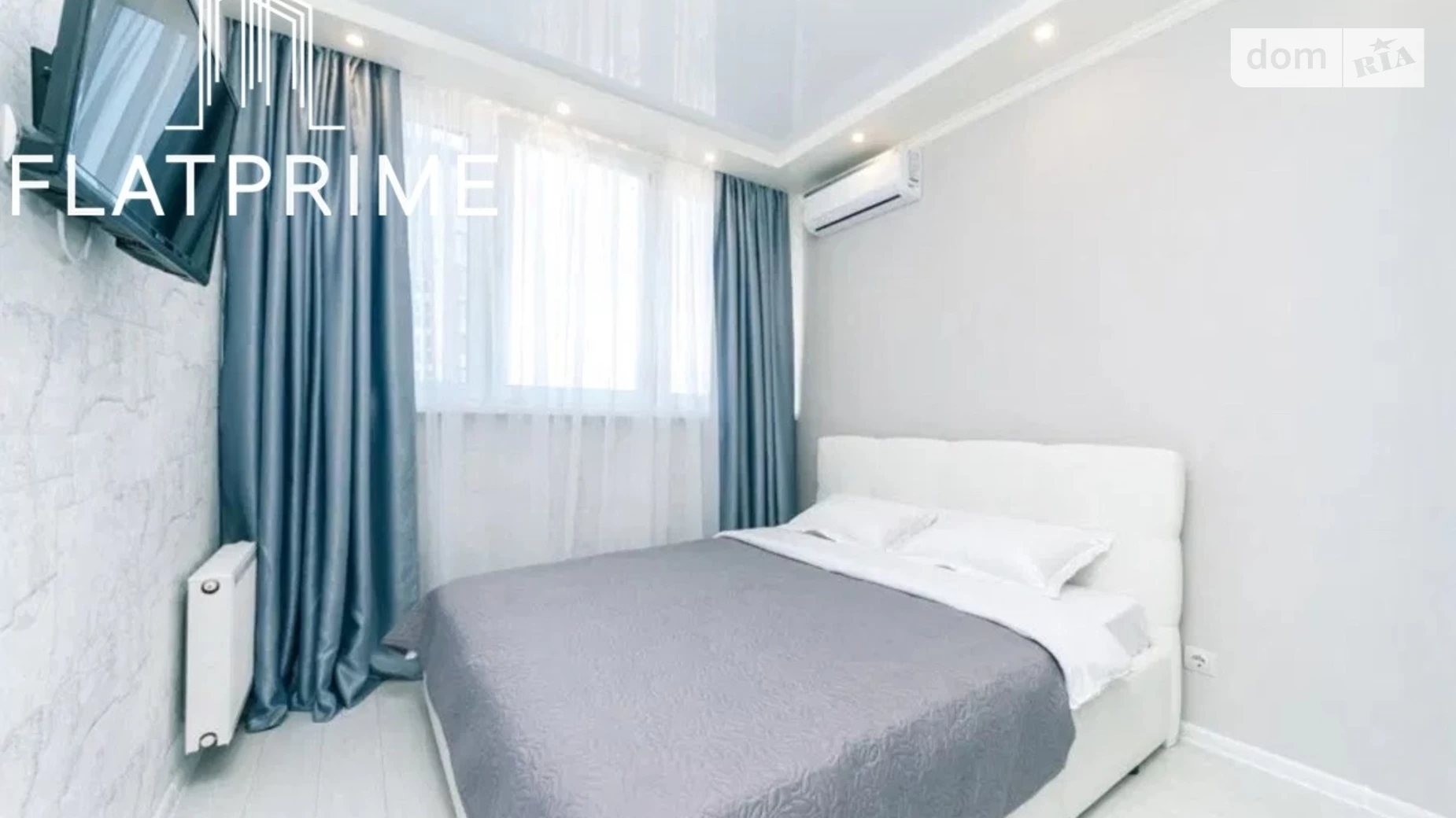 Продается 1-комнатная квартира 47 кв. м в Киеве, ул. Драгоманова, 2А - фото 2
