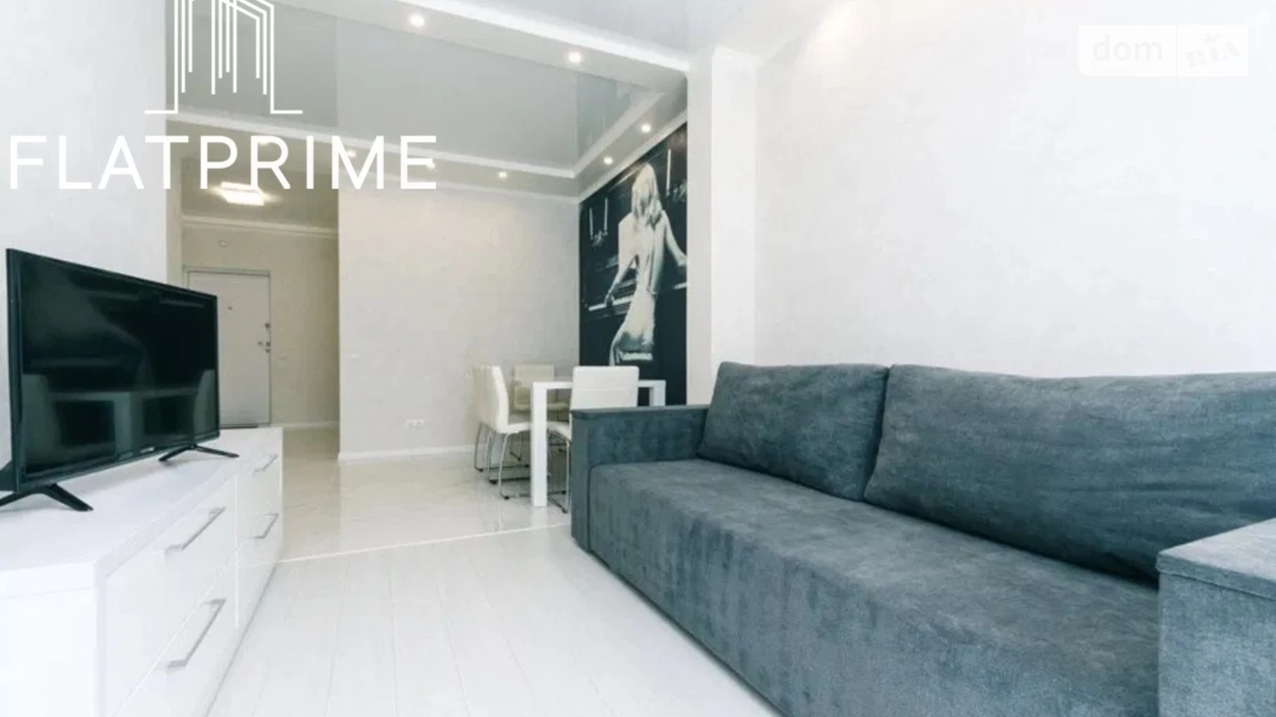 Продается 1-комнатная квартира 47 кв. м в Киеве, ул. Драгоманова, 2А - фото 3