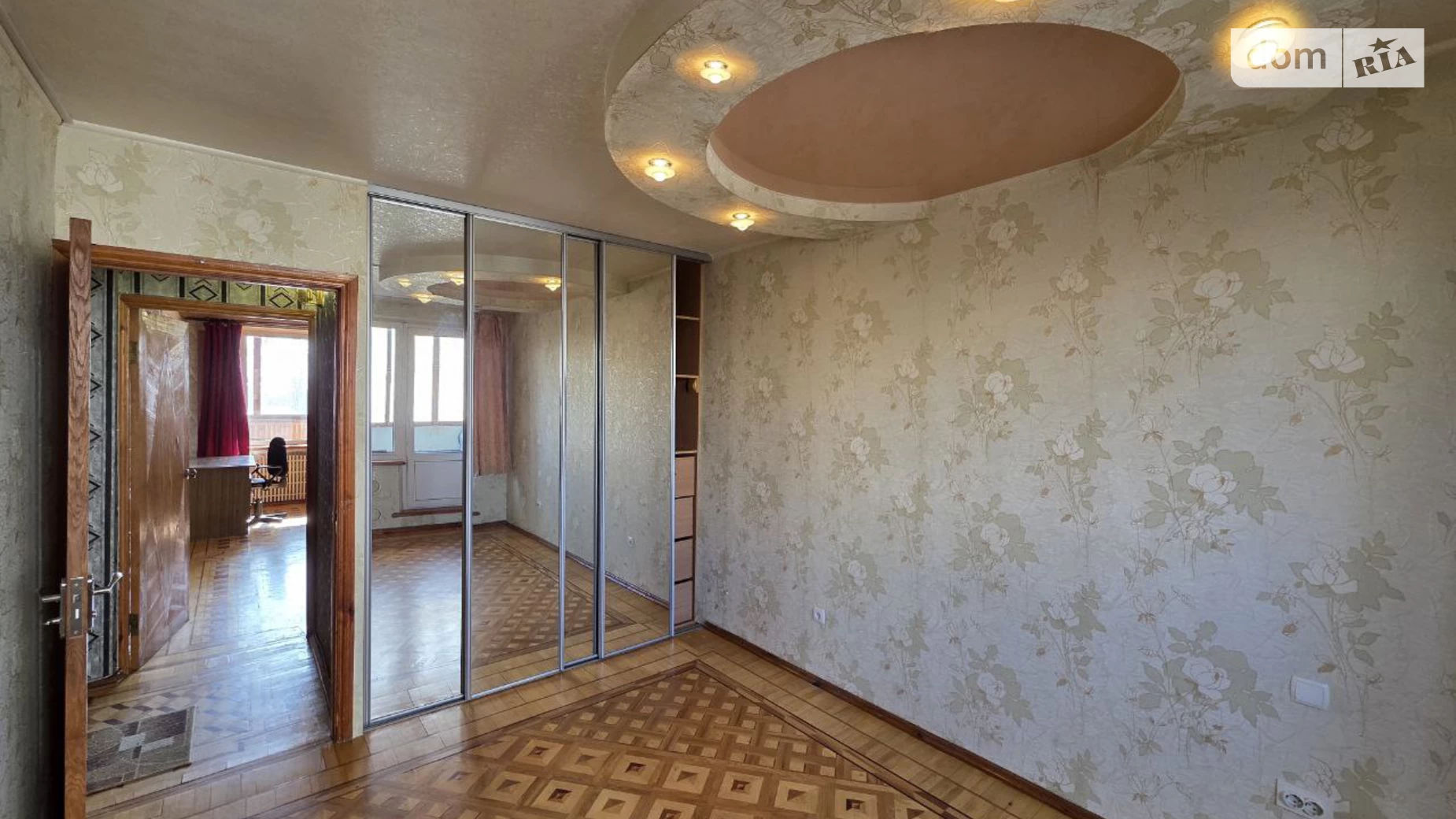 Продается 3-комнатная квартира 64.5 кв. м в Харькове, ул. Зубенко Владислава, 17 - фото 4