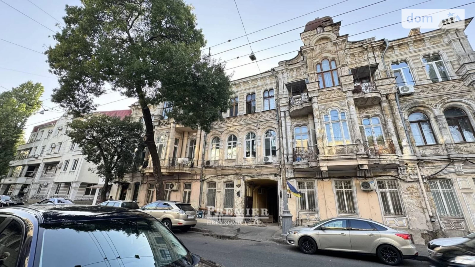 Продається 3-кімнатна квартира 178 кв. м у Одесі, вул. Канатна - фото 2
