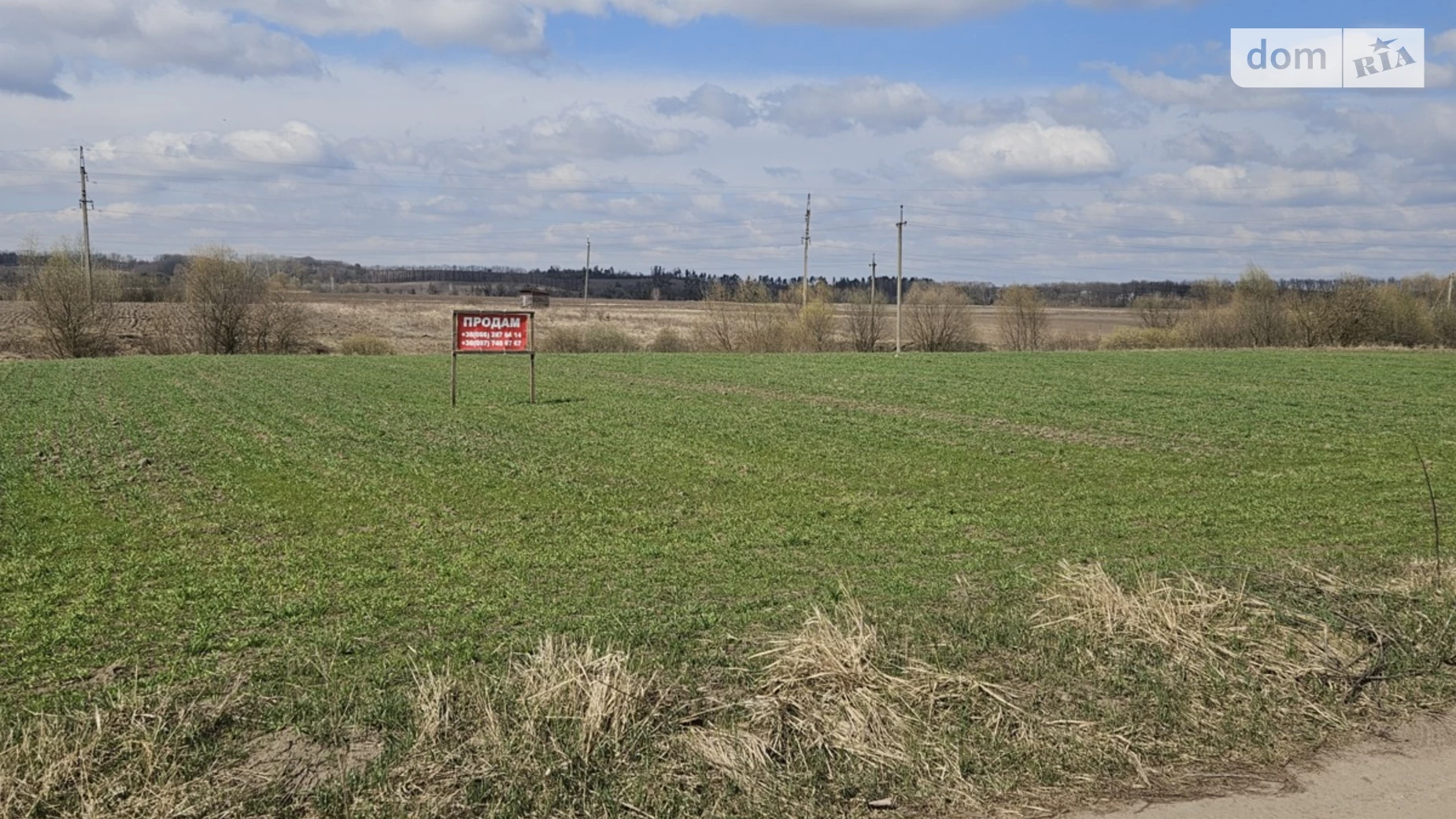 Продається земельна ділянка 0.45 соток у Київській області, цена: 27000 $ - фото 3