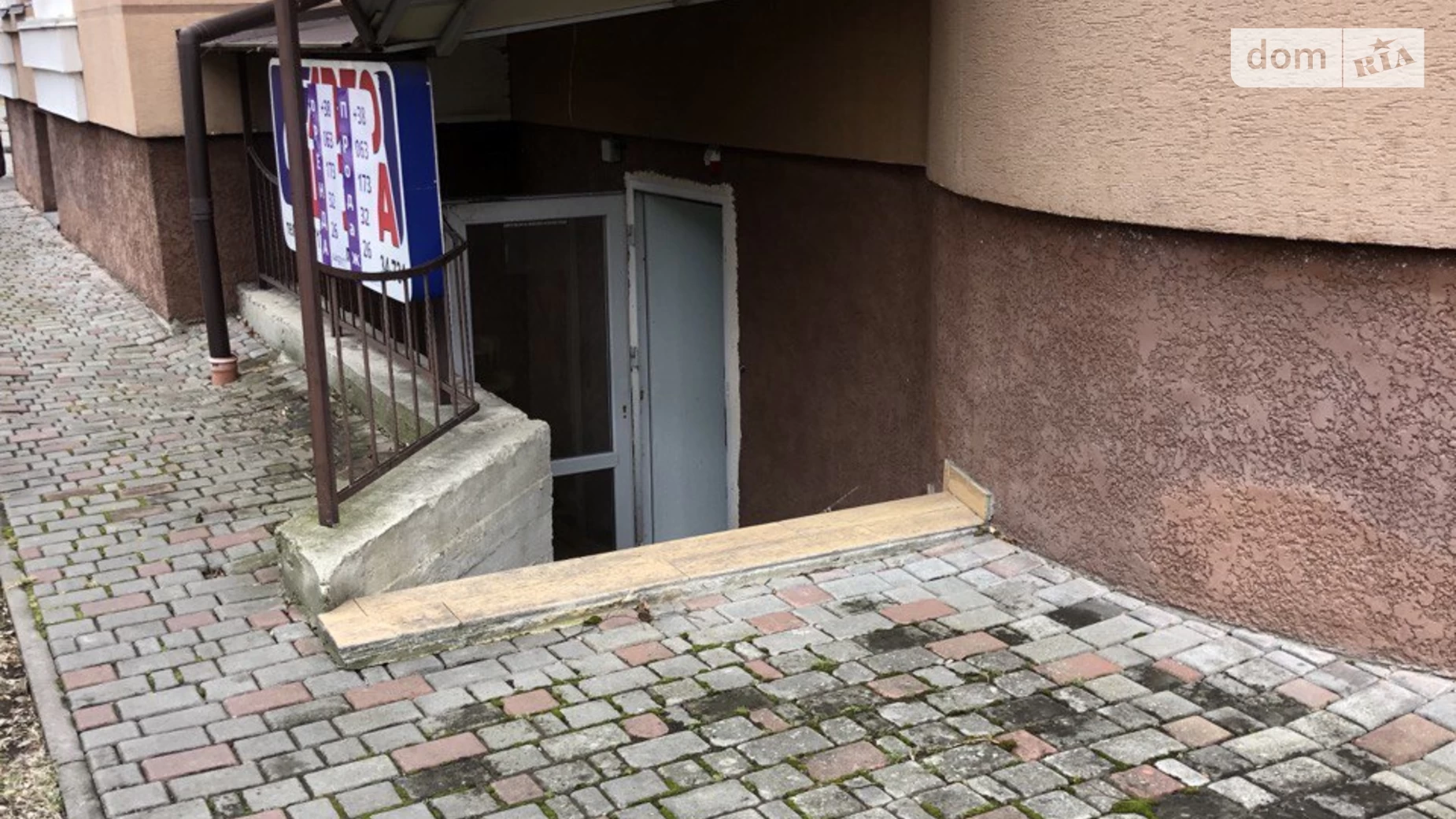Продается помещения свободного назначения 253 кв. м в 10-этажном здании, цена: 135000 $ - фото 3