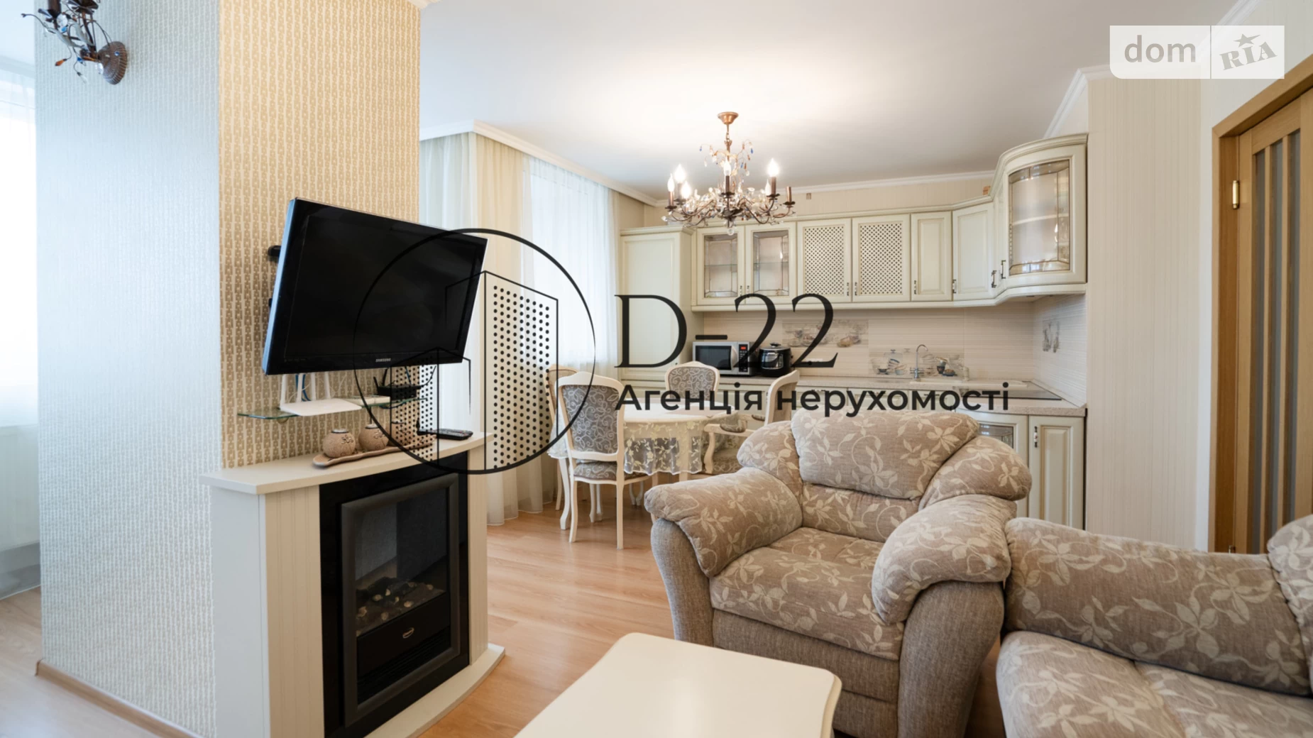 Продается 3-комнатная квартира 91.3 кв. м в Киеве, ул. Гетьмана Вадима, 1В - фото 4