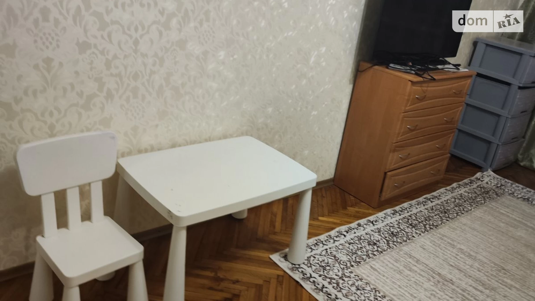 Сдается в аренду 1-комнатная квартира 32 кв. м в Николаеве - фото 4