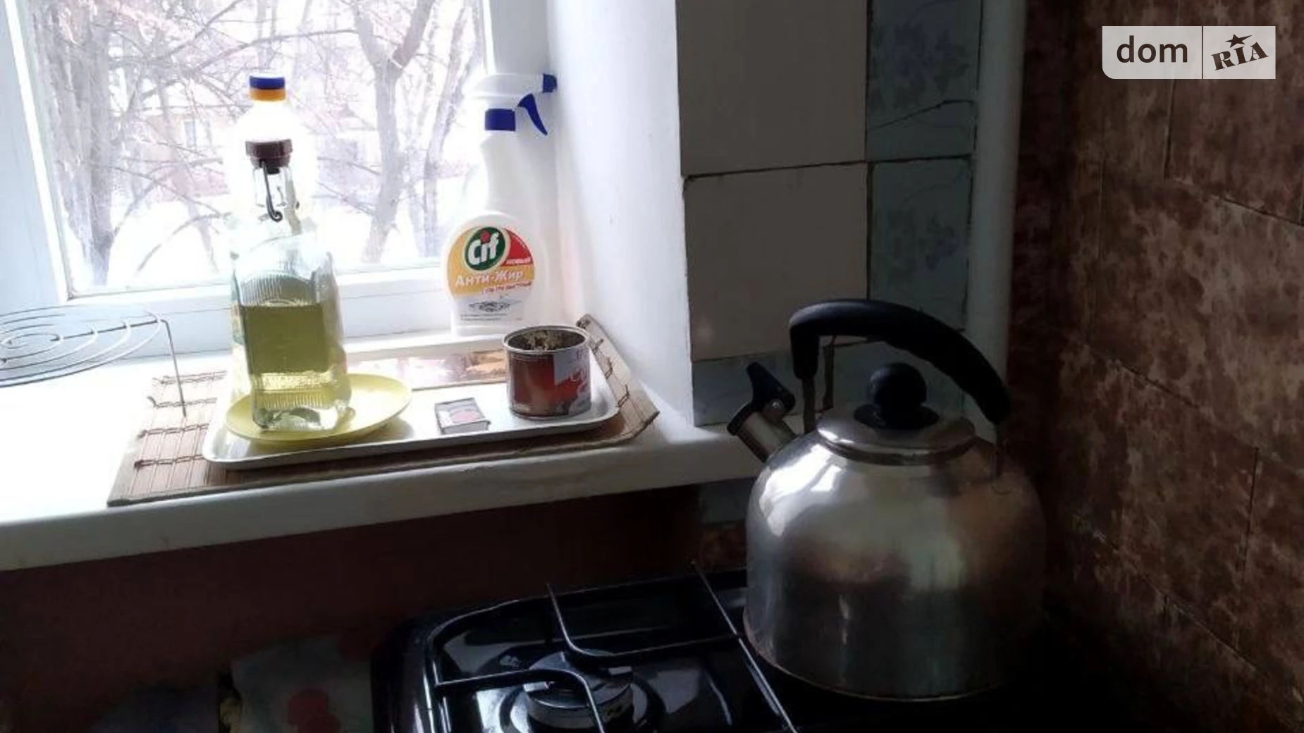 Продается комната 86 кв. м в Виннице, цена: 35000 $ - фото 4