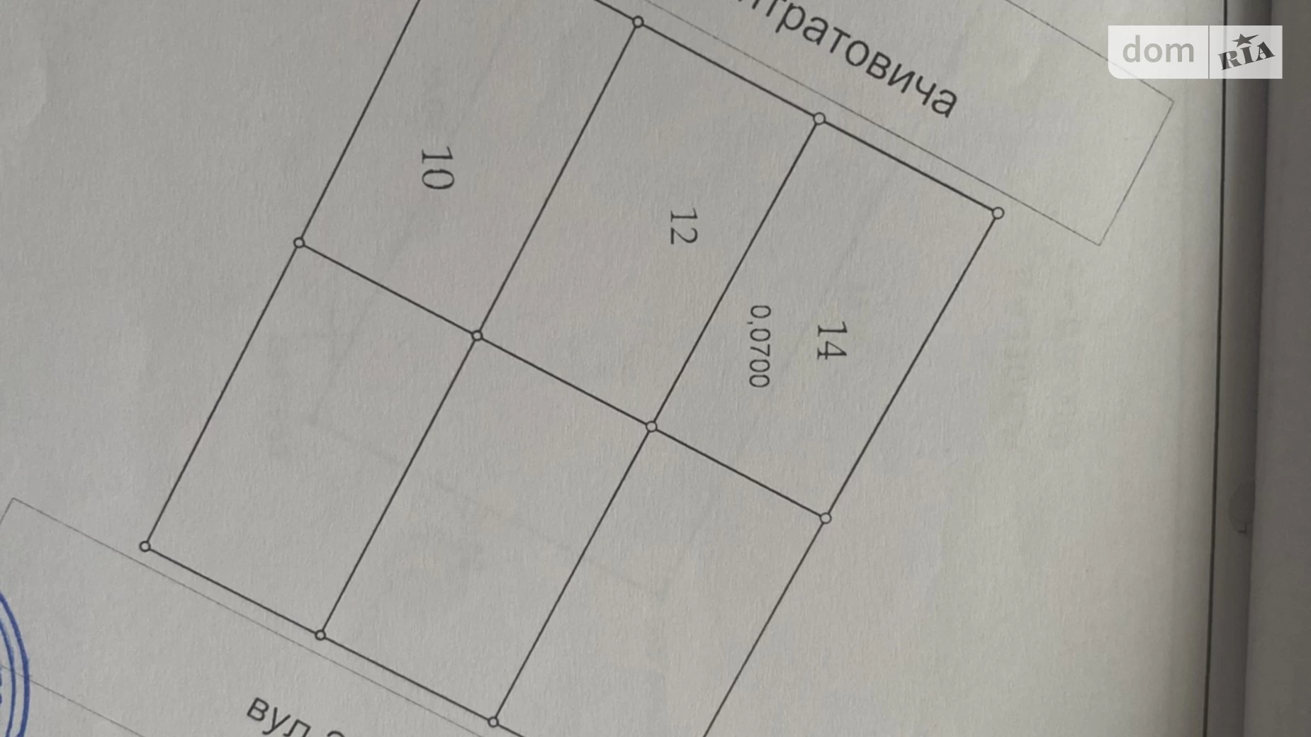 Продається земельна ділянка 7 соток у Закарпатській області, цена: 9100 $ - фото 3
