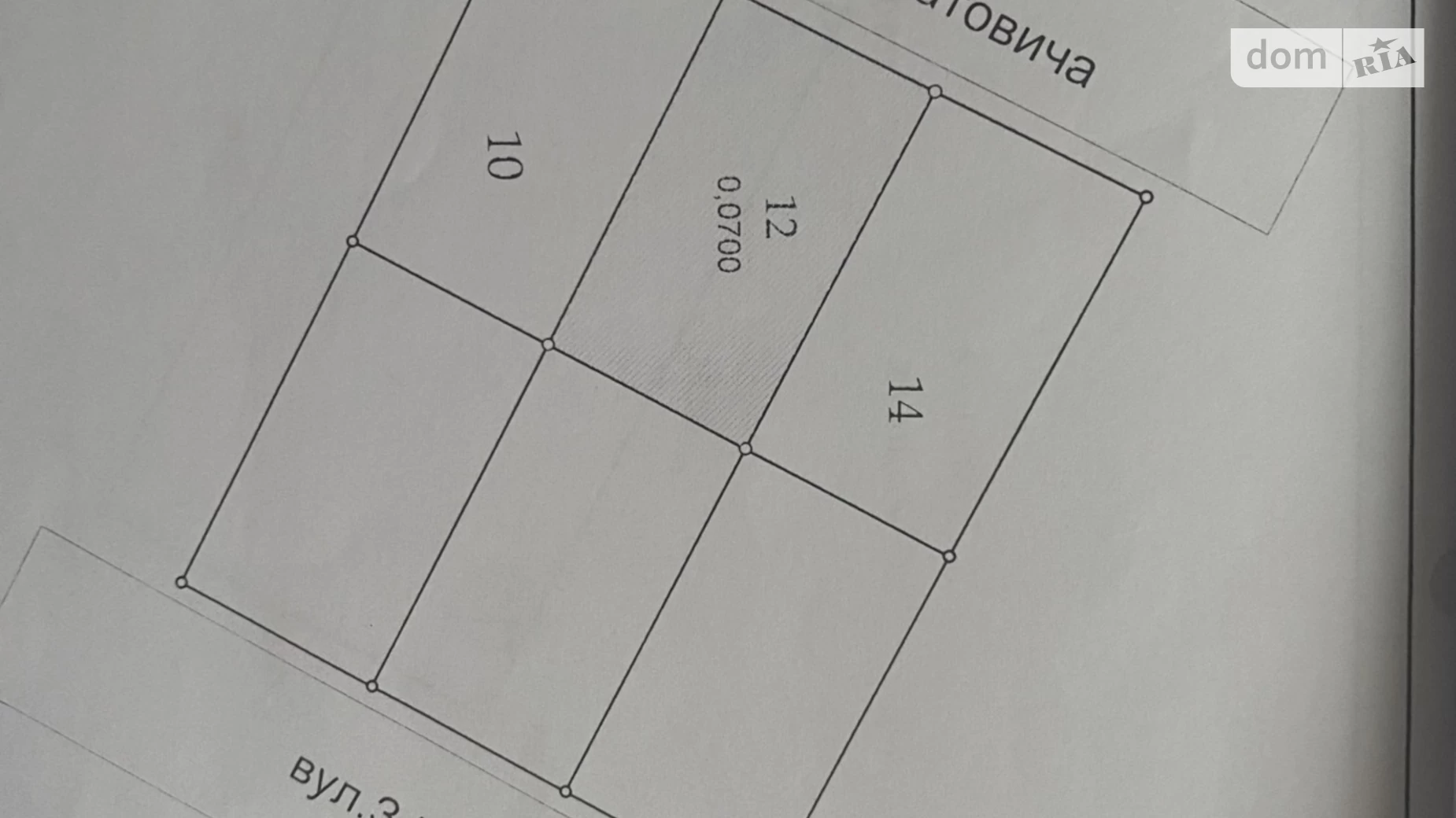 Продається земельна ділянка 7 соток у Закарпатській області, цена: 9100 $ - фото 3
