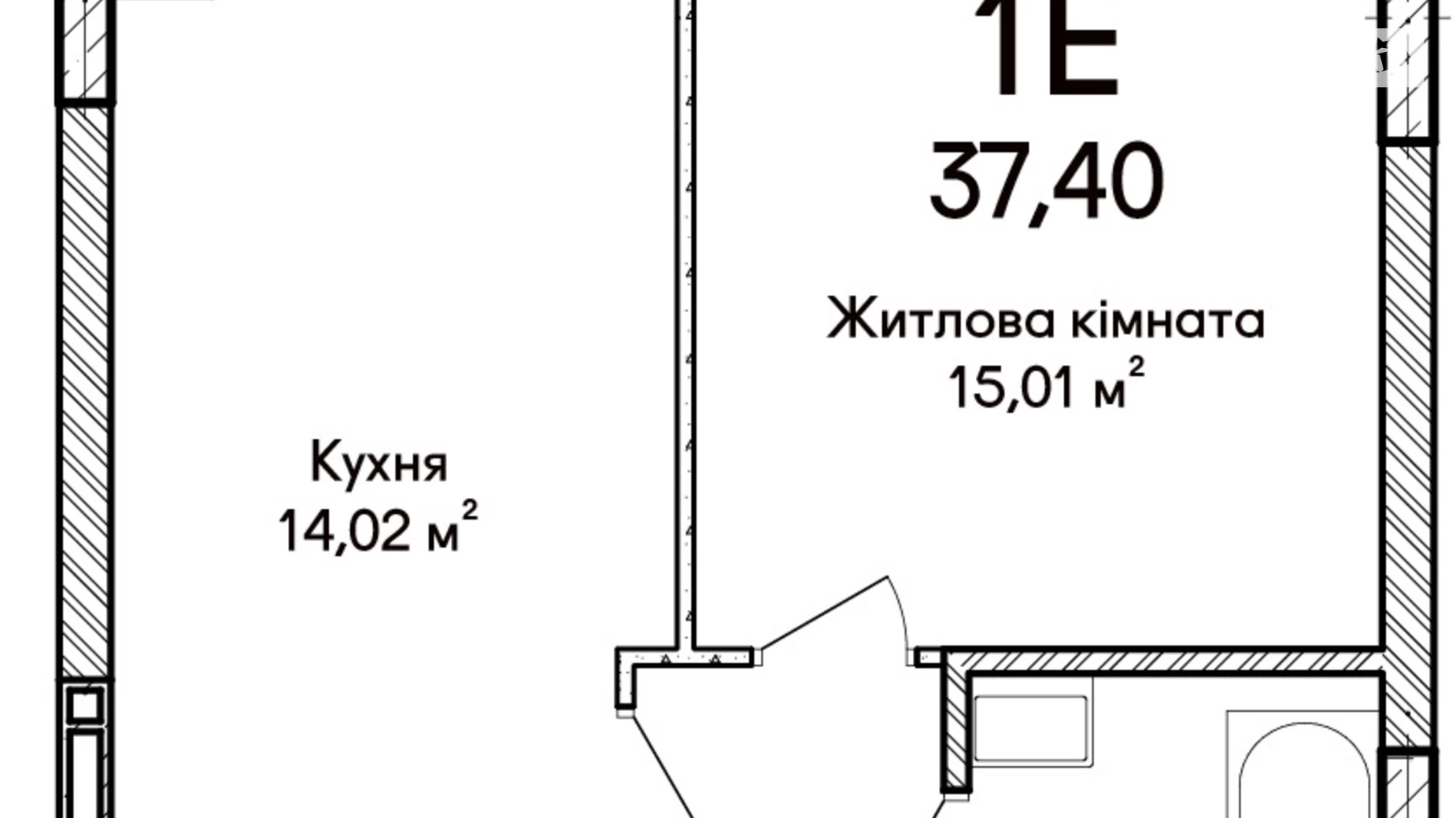 Продается 1-комнатная квартира 37.5 кв. м в Ирпене, ул. Ольги Кобылянской(Достоевского), 1В/28 - фото 3