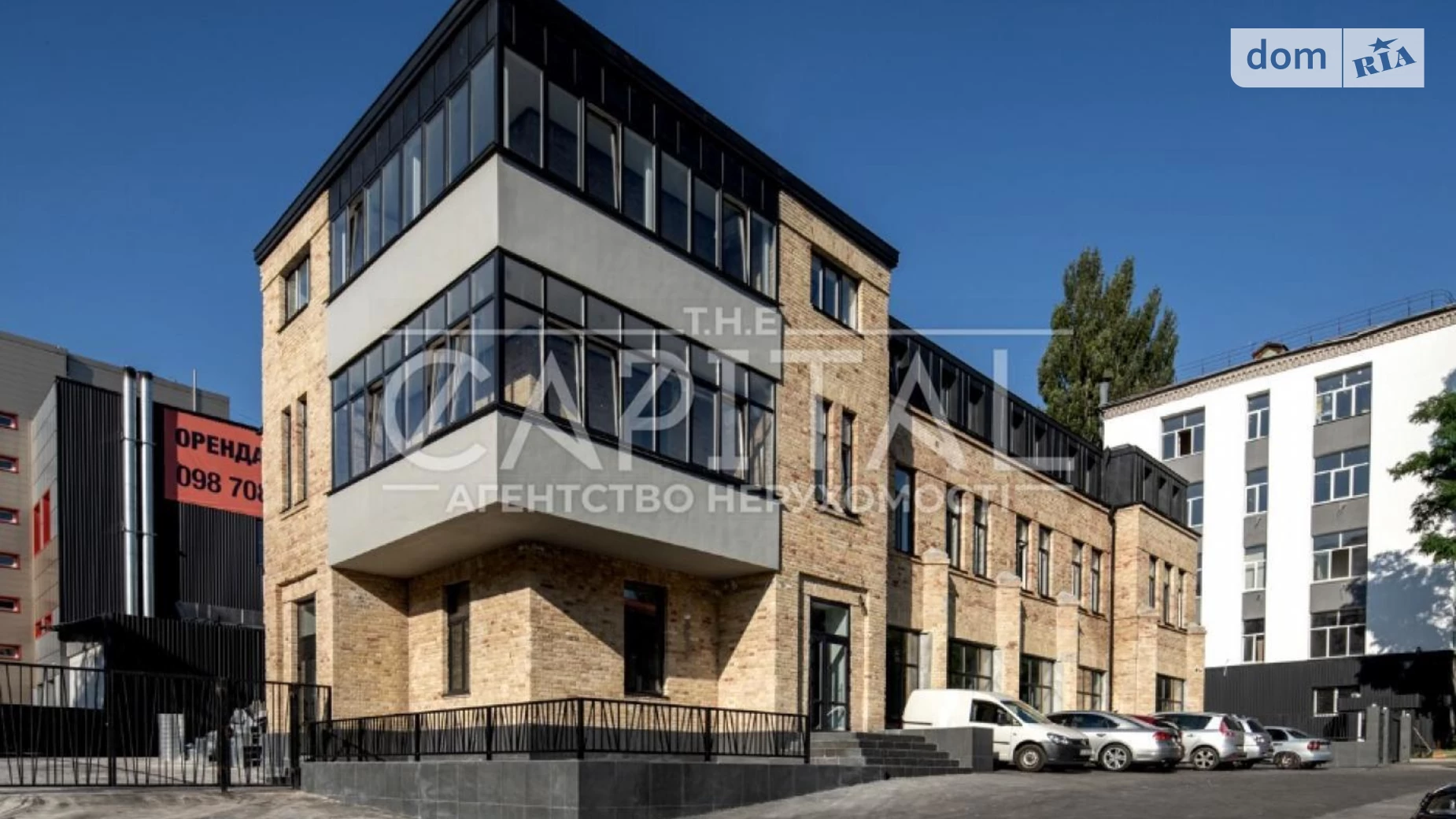Продается офис 4978 кв. м в бизнес-центре, цена: 2000000 $ - фото 4