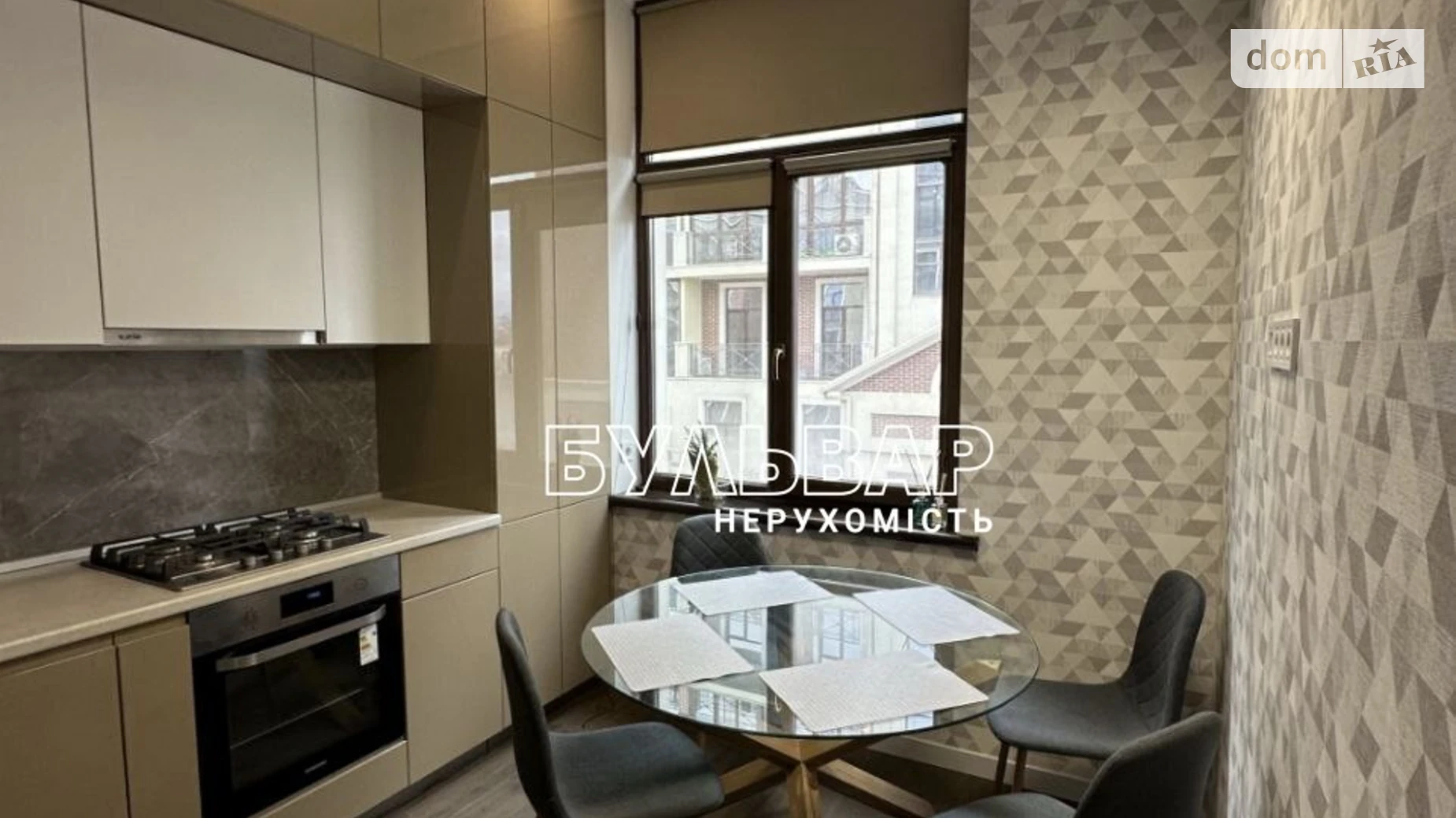 Продается 3-комнатная квартира 61 кв. м в Харькове, ул. Профессорская, 32 - фото 2