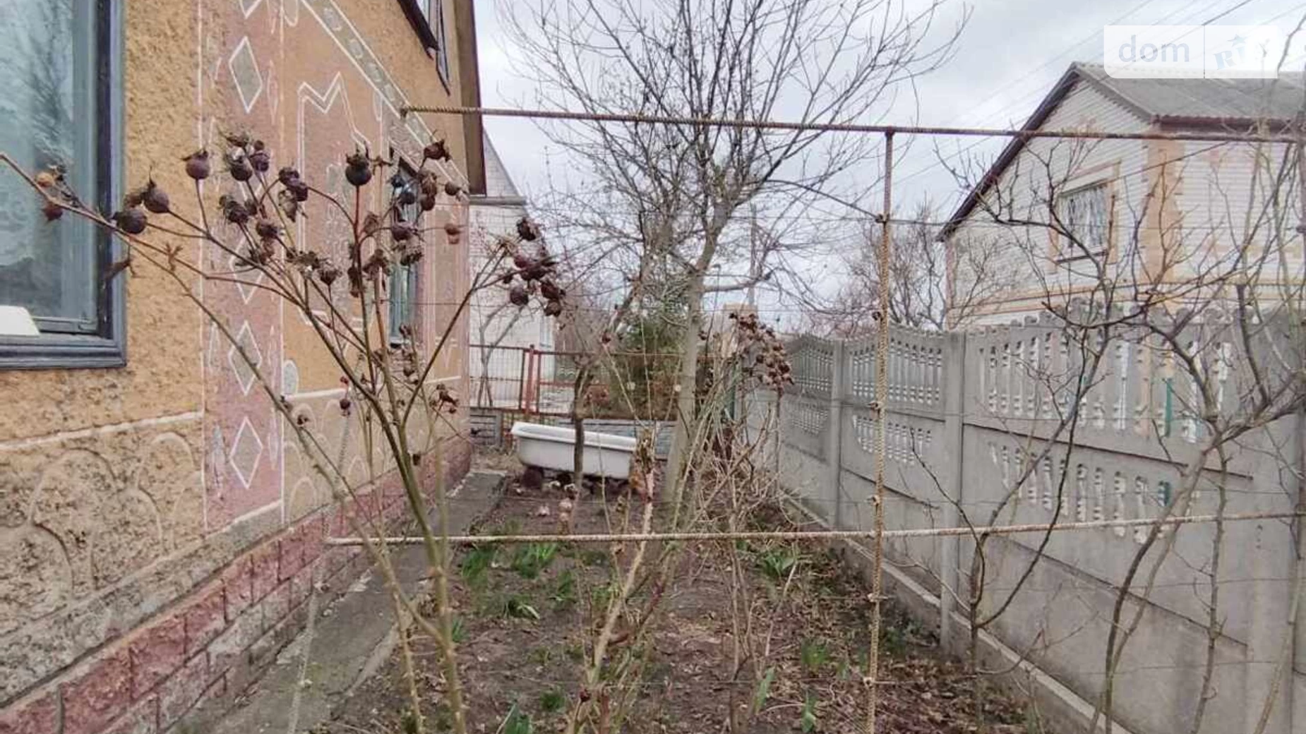 Сухий Яр Біла Церква, цена: 32000 $ - фото 3