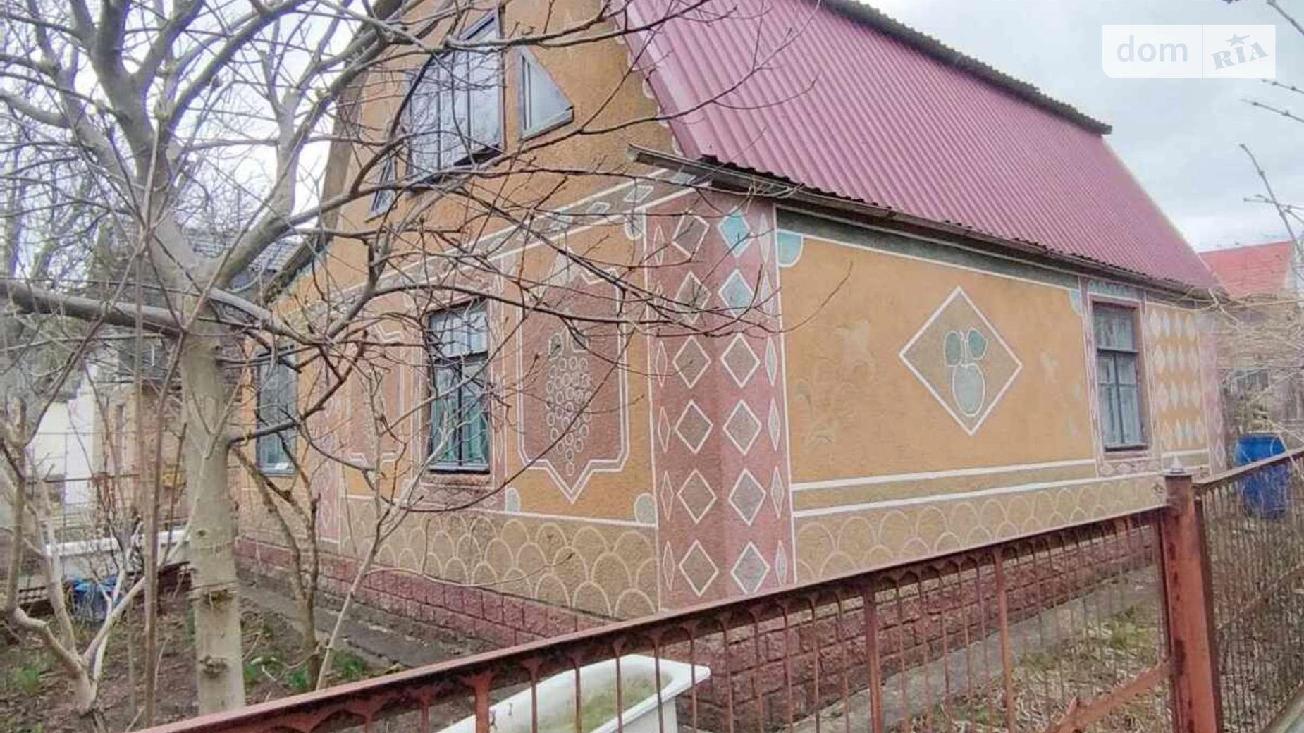 Сухий Яр Біла Церква, цена: 32000 $ - фото 5