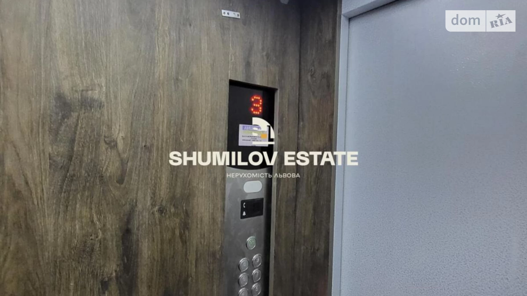 Продається 2-кімнатна квартира 79.2 кв. м у Львові, вул. Малоголосківська, 44 - фото 3