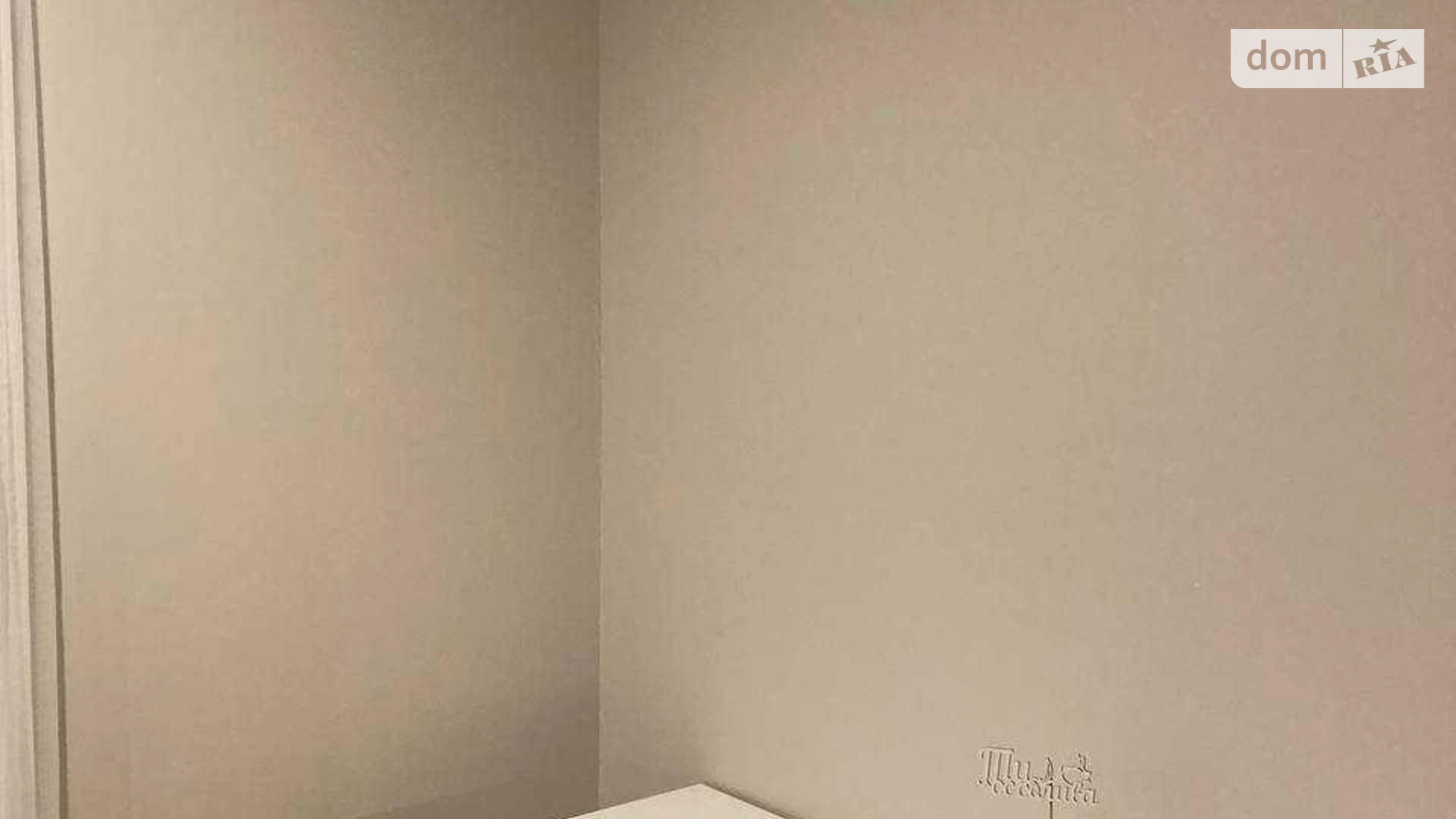 ул. Набережная Победы, 112Д Победа-5 Днепр ЖК Пятый Континент - фото 5