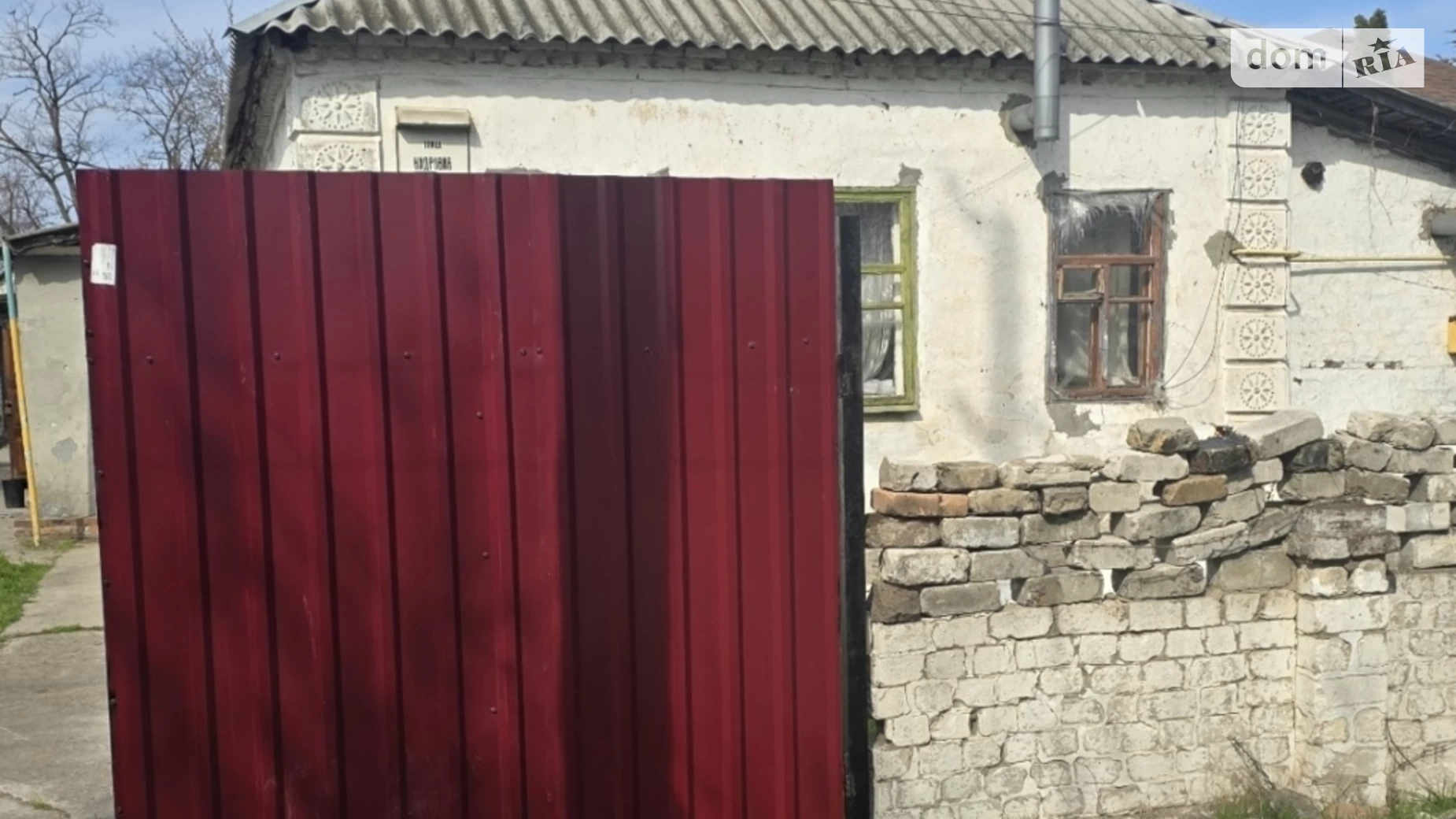 Продається одноповерховий будинок 82.2 кв. м з ділянкою, цена: 10000 $ - фото 5