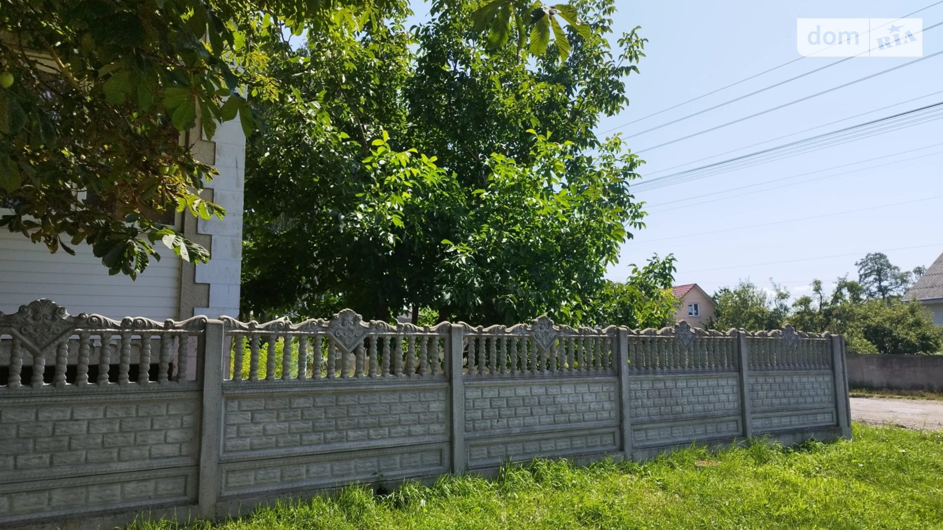 Федьковича, 2 Ошихліби - фото 3