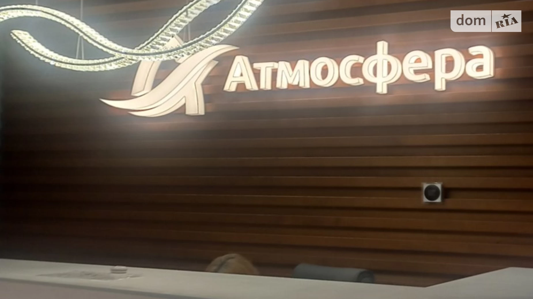 Продається 1-кімнатна квартира 30.2 кв. м у Одесі, пров. Курортний, 2 - фото 3