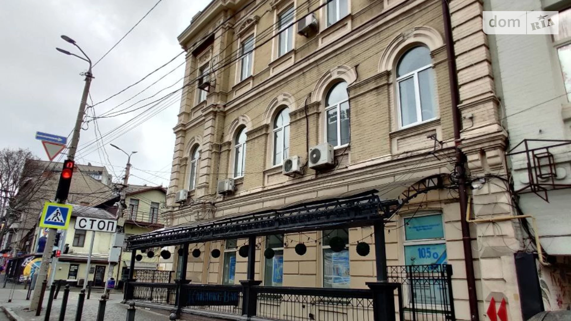 ул. Сечевых стрельцов, 3 Центр Днепр, цена: 137500 грн - фото 5