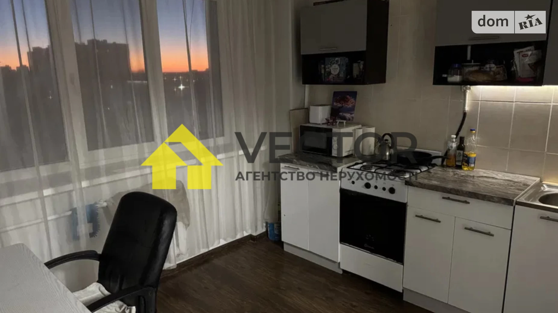 Продається 1-кімнатна квартира 36.9 кв. м у, цена: 32000 $ - фото 2