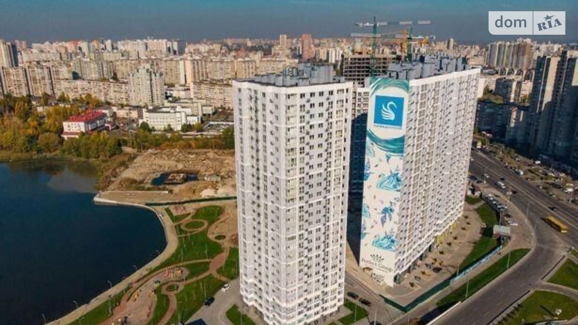 Продается помещения свободного назначения 162 кв. м в 25-этажном здании, цена: 436000 $ - фото 2