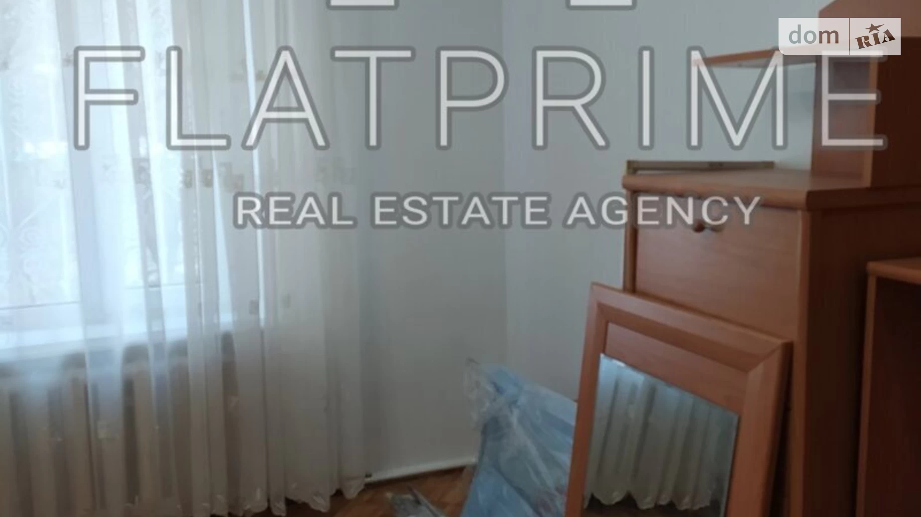 Продается 3-комнатная квартира 80.2 кв. м в Киеве, ул. Зоологическая, 6В - фото 3