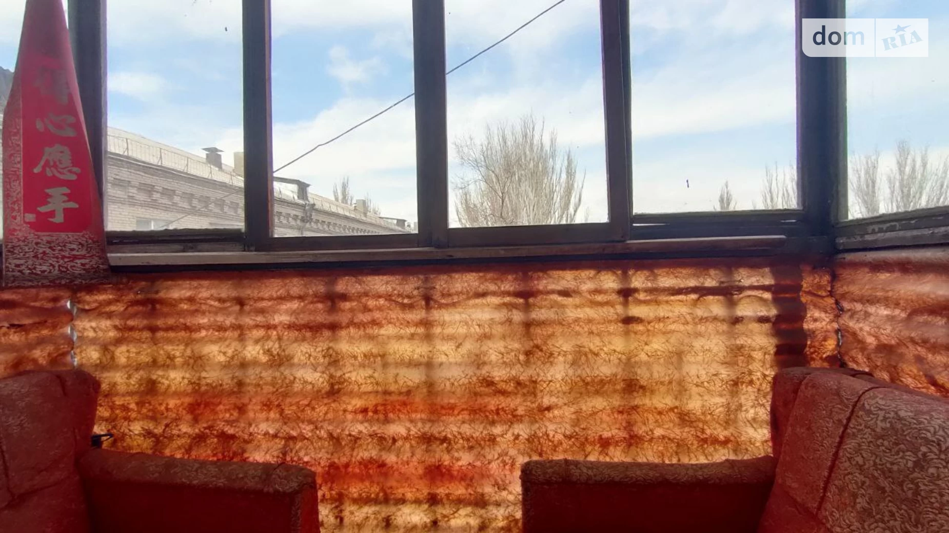 Здається в оренду 2-кімнатна квартира 50 кв. м у Кривому Розі, вул. Вадима Гурова(Постишева), 9 - фото 3