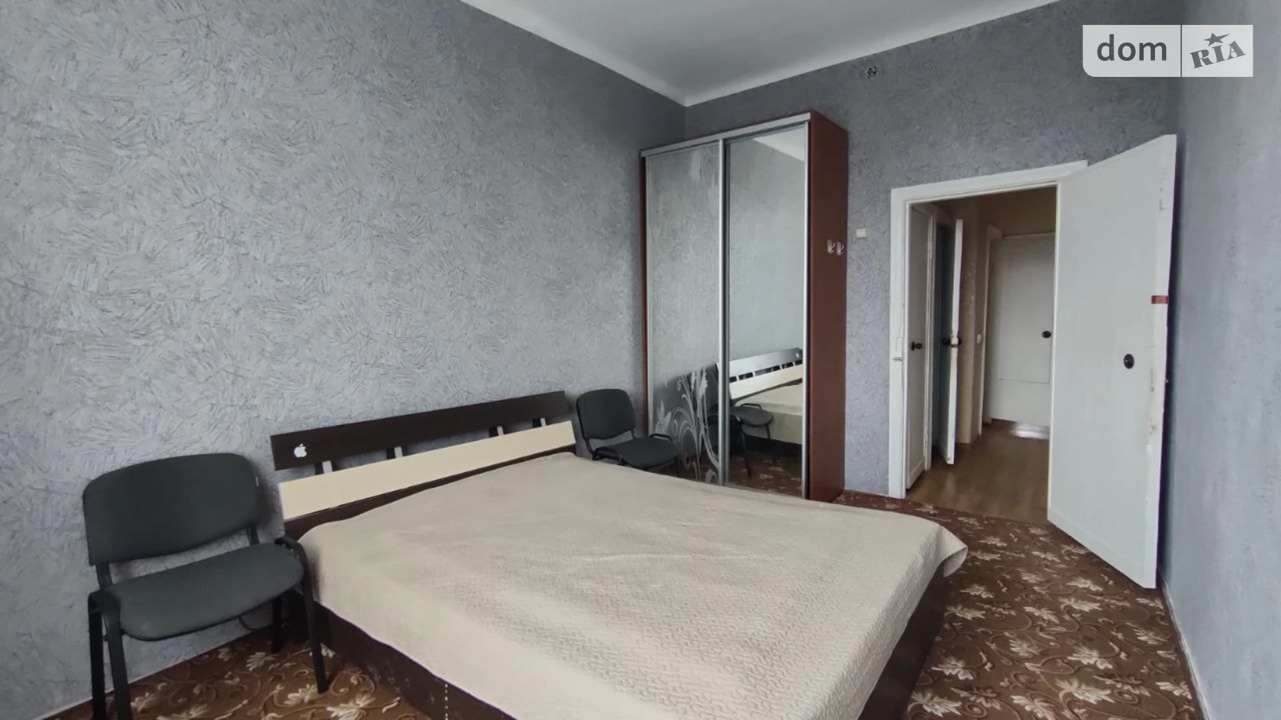 Здається в оренду 2-кімнатна квартира 50 кв. м у Кривому Розі, вул. Вадима Гурова(Постишева), 9 - фото 5