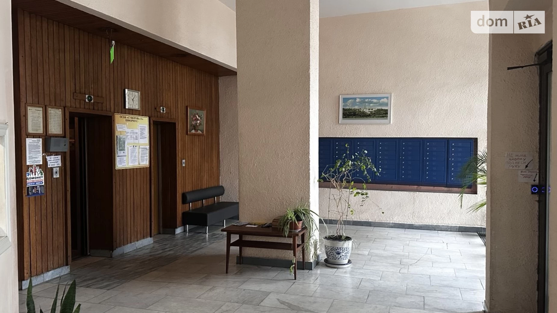 Продается 3-комнатная квартира 80 кв. м в Киеве, ул. Михаила Омельяновича-Павленко(Суворова), 11 - фото 4