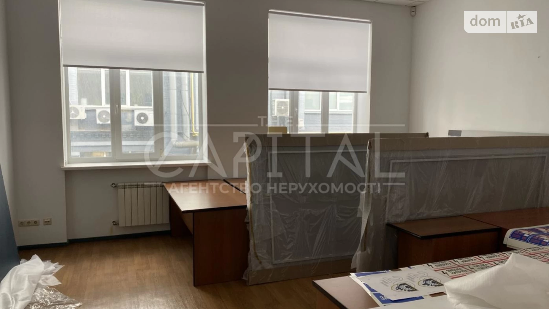 Сдается в аренду офис 323 кв. м в бизнес-центре, цена: 2700 $ - фото 3
