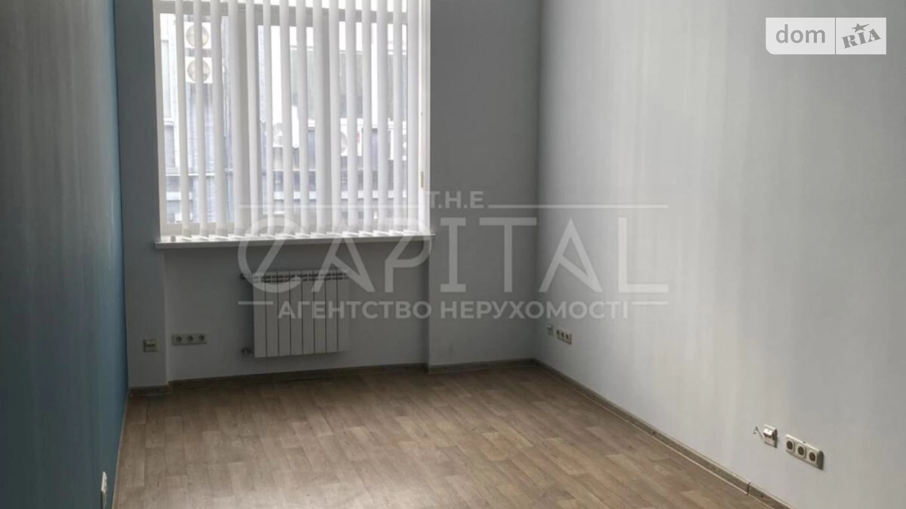 Здається в оренду офіс 323 кв. м в бізнес-центрі, цена: 2700 $ - фото 4