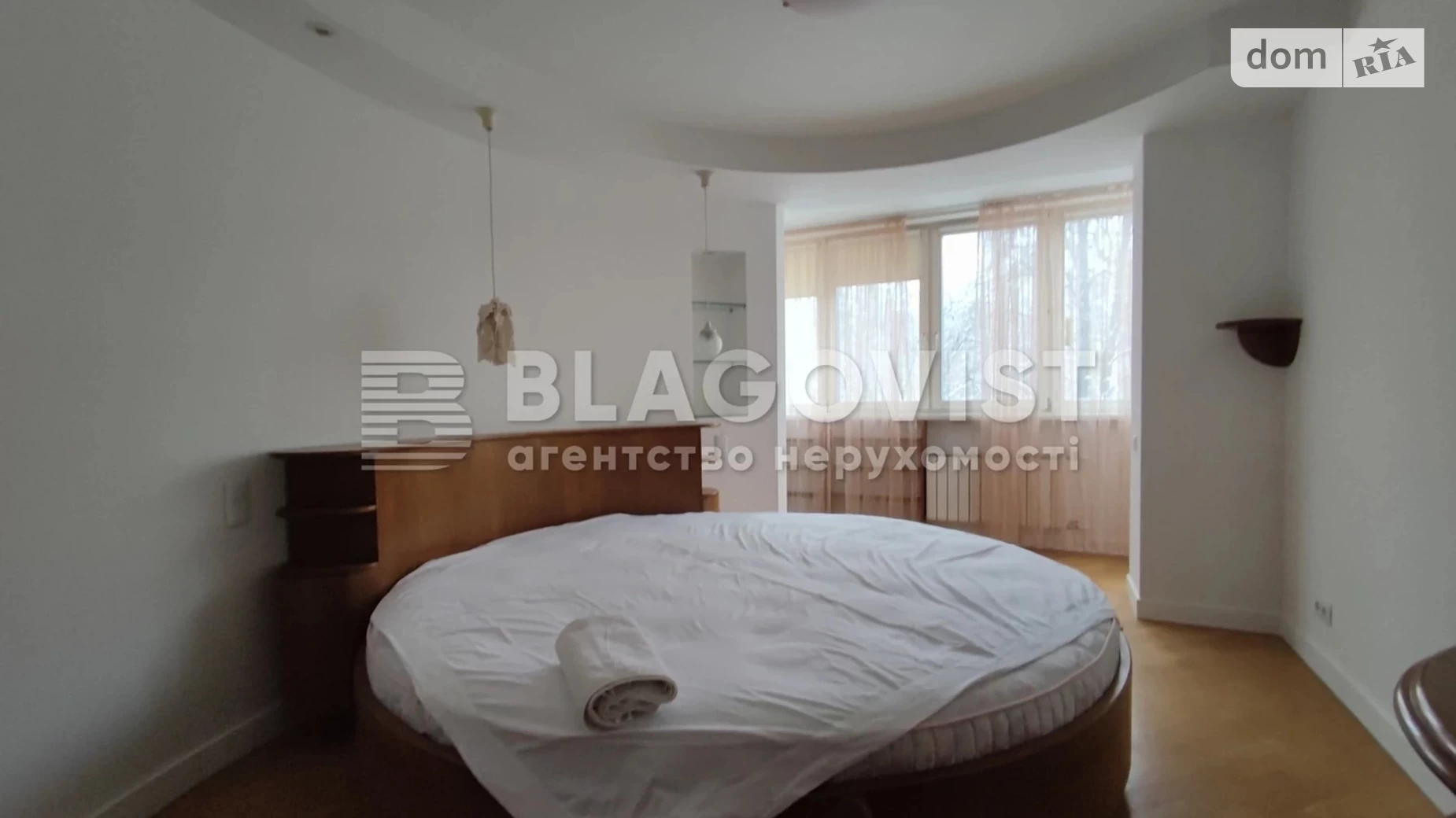 Продается 3-комнатная квартира 89.5 кв. м в Киеве, ул. Бастионная, 15 - фото 3