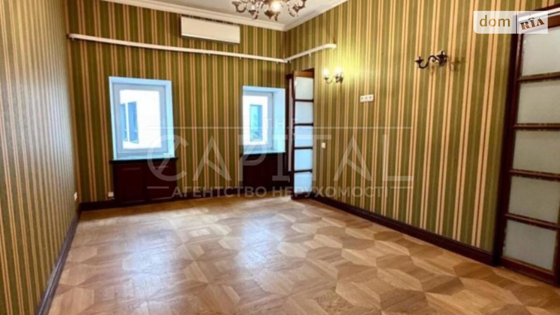 ул. Михайловская, 12Б Киев, цена: 4444000 $ - фото 2