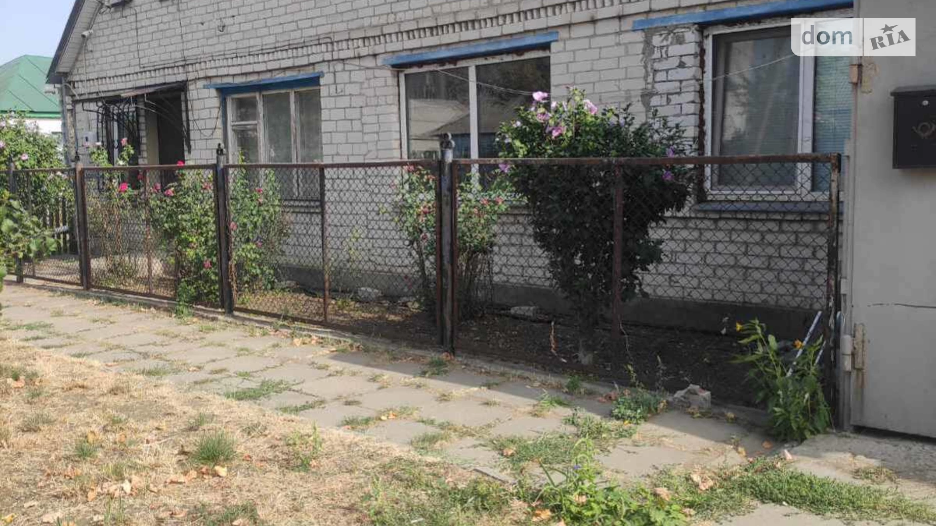 Продается часть дома 90.3 кв. м с беседкой, цена: 95000 $ - фото 4