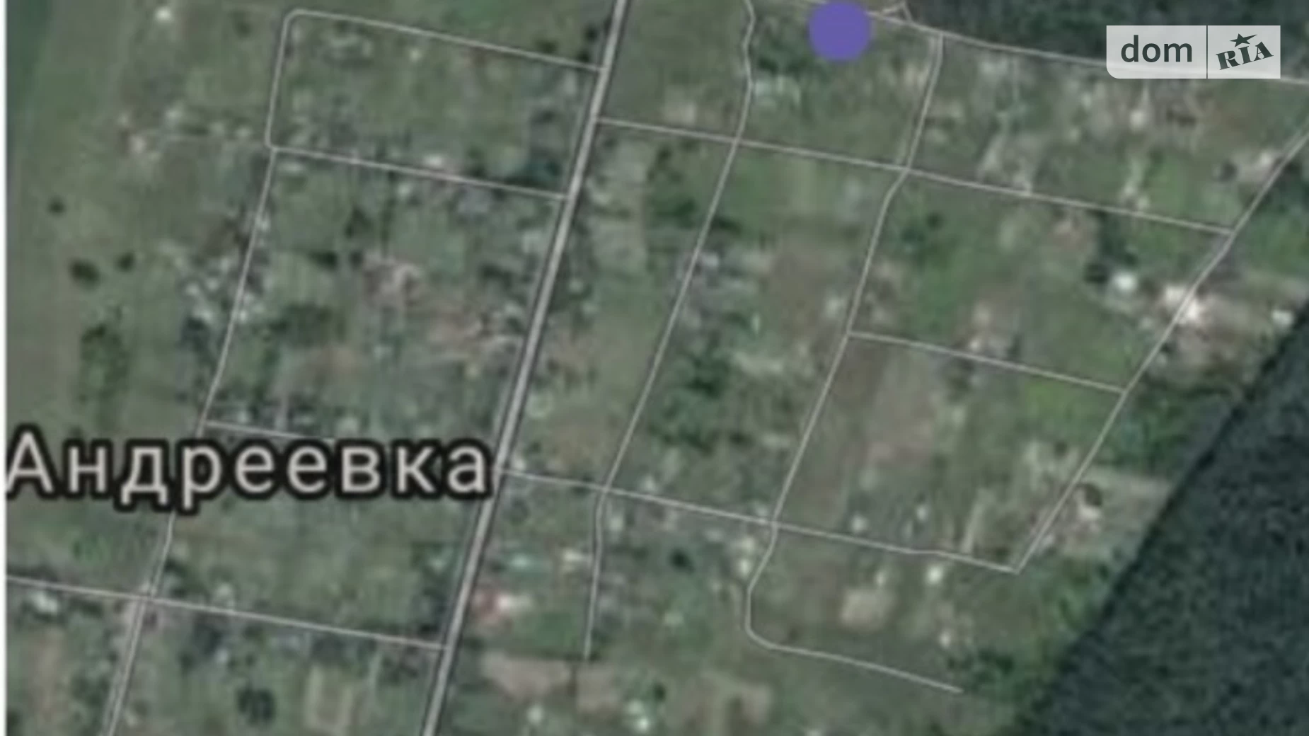 Продается земельный участок 25 соток в Киевской области, цена: 10000 $ - фото 3