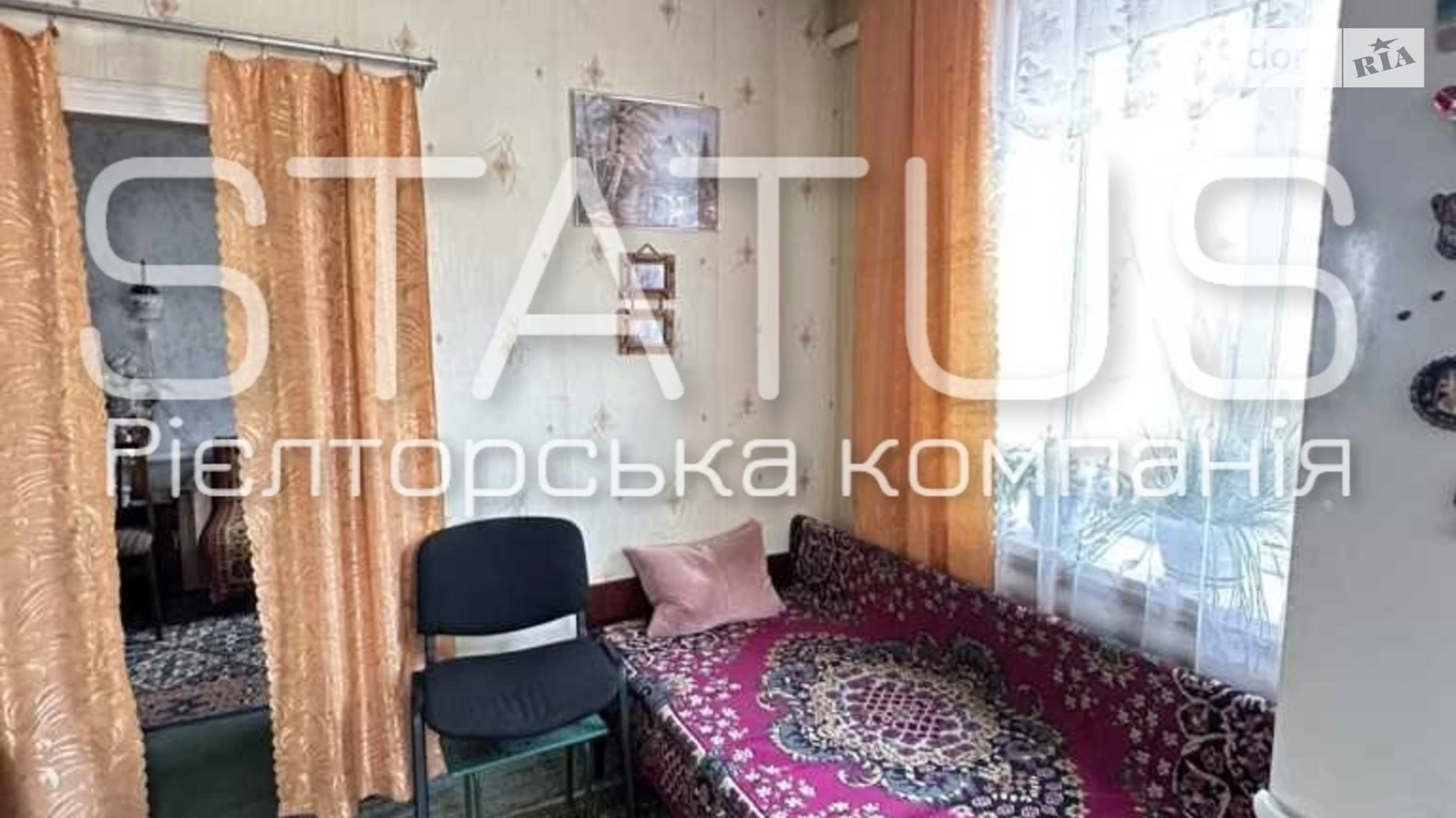 Дудникове, цена: 18000 $ - фото 5