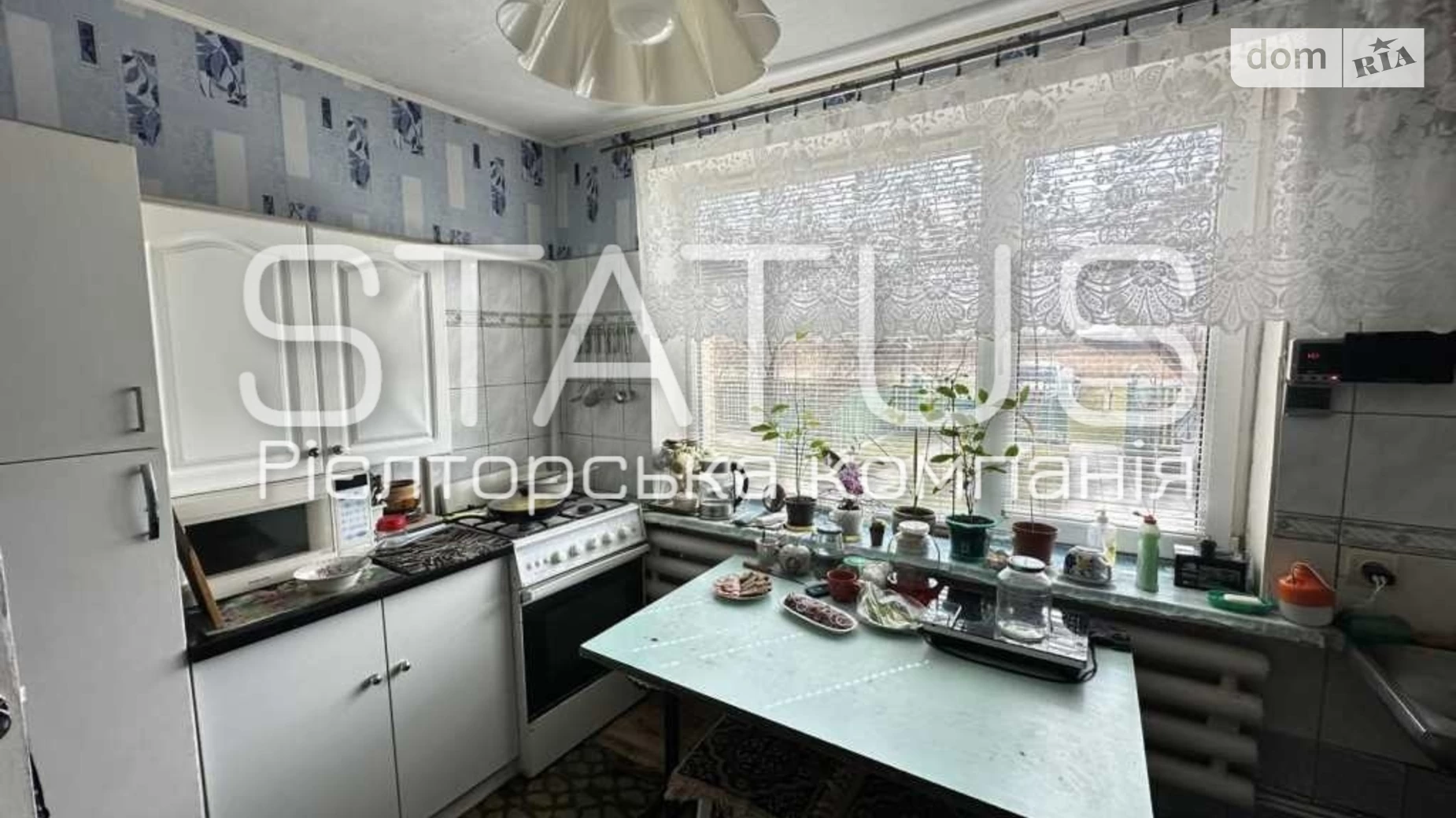 Дудникове, цена: 18000 $ - фото 2