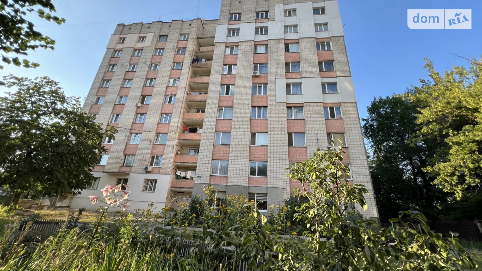 Немировское шоссе, 10 Масложир комбинат Винница, цена: 27300 $ - фото 5