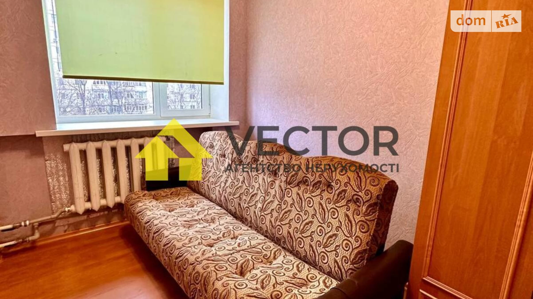 Продається 2-кімнатна квартира 37.4 кв. м у Полтаві, пров. Шевченка - фото 5