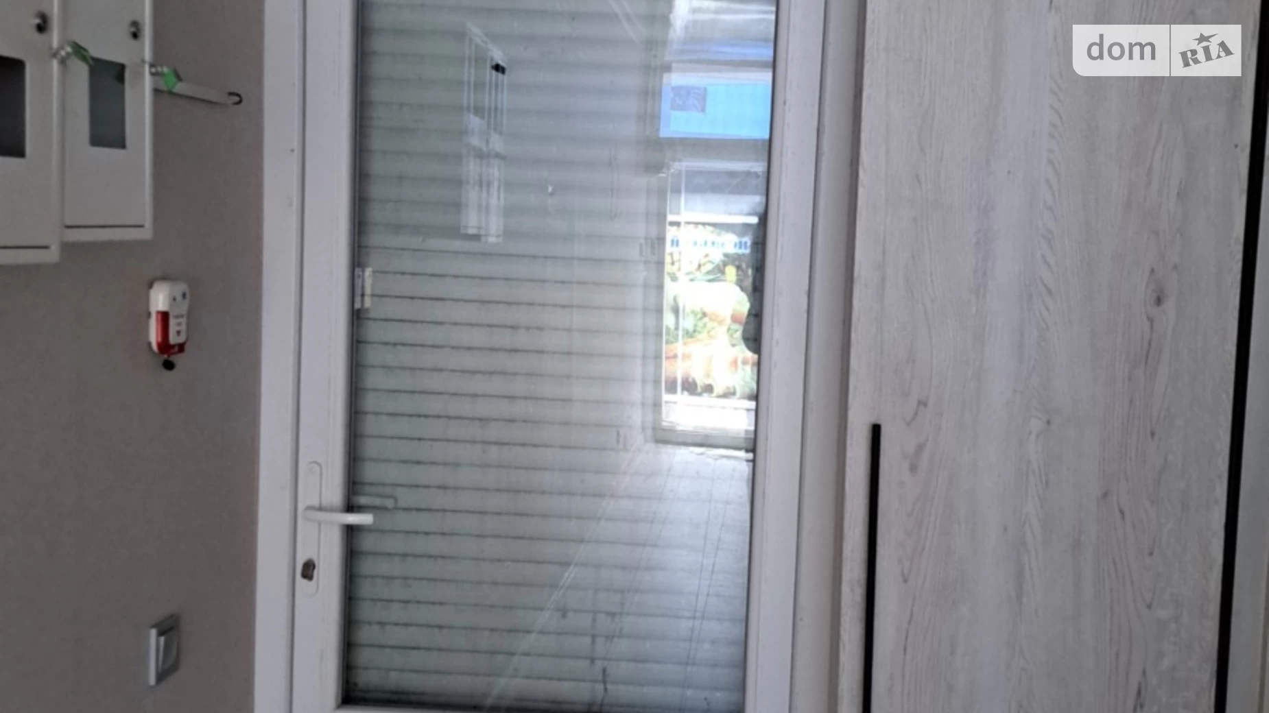 ул. Академика Проскуры Селище Жуковського Харьков, цена: 4500 грн - фото 5