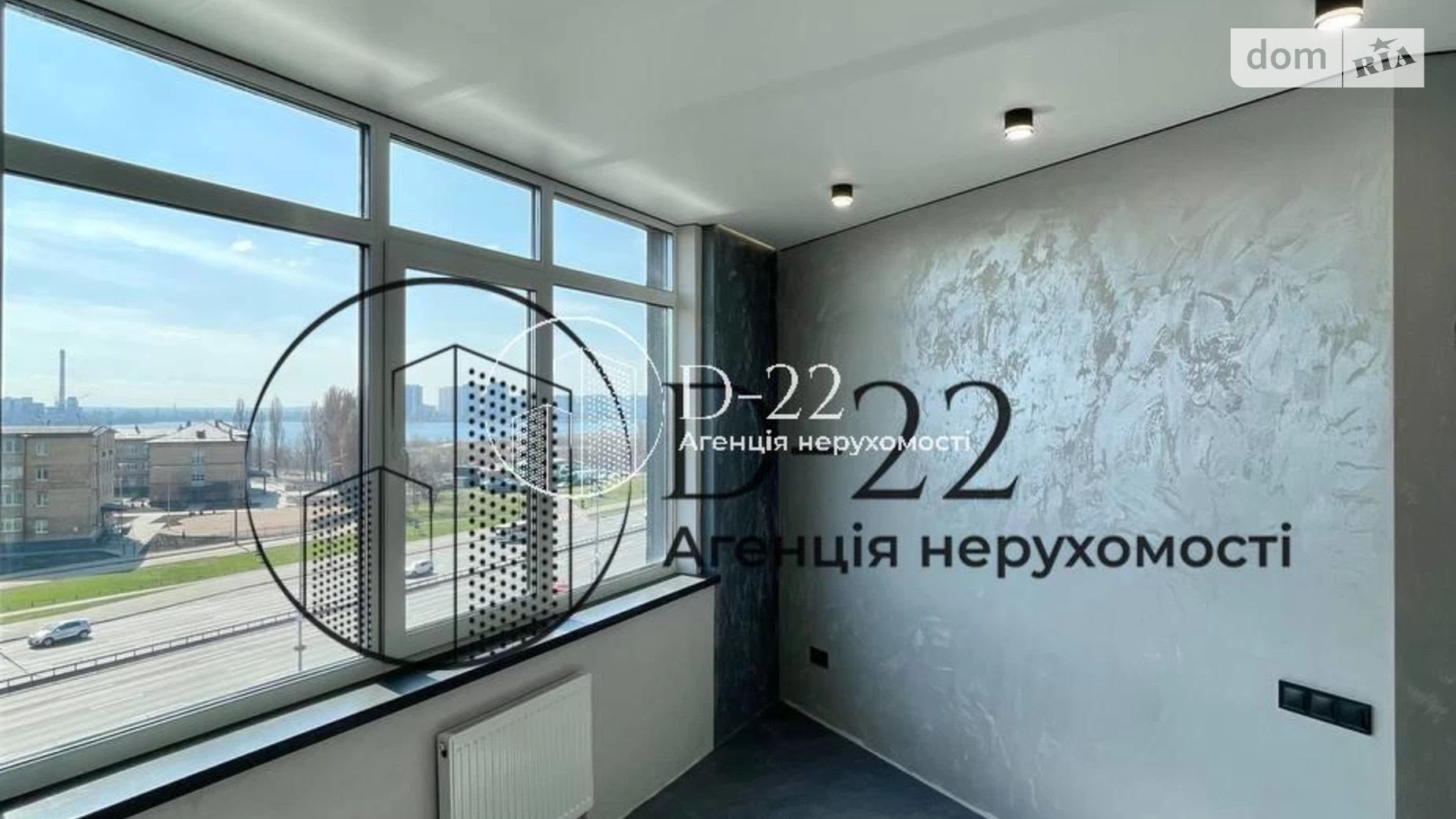 Продається 1-кімнатна квартира 36 кв. м у Києві, вул. Братів Чибінєєвих(Чернігівська) - фото 3