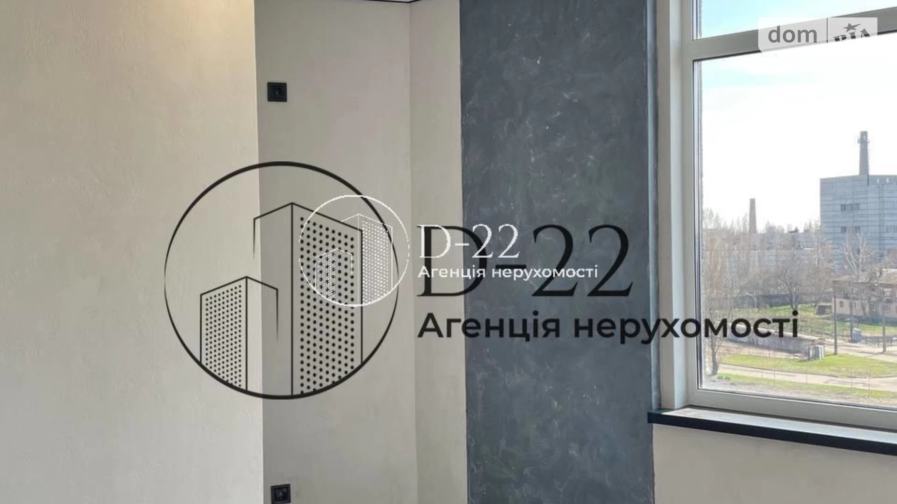 Продається 1-кімнатна квартира 36 кв. м у Києві, вул. Братів Чибінєєвих(Чернігівська) - фото 4