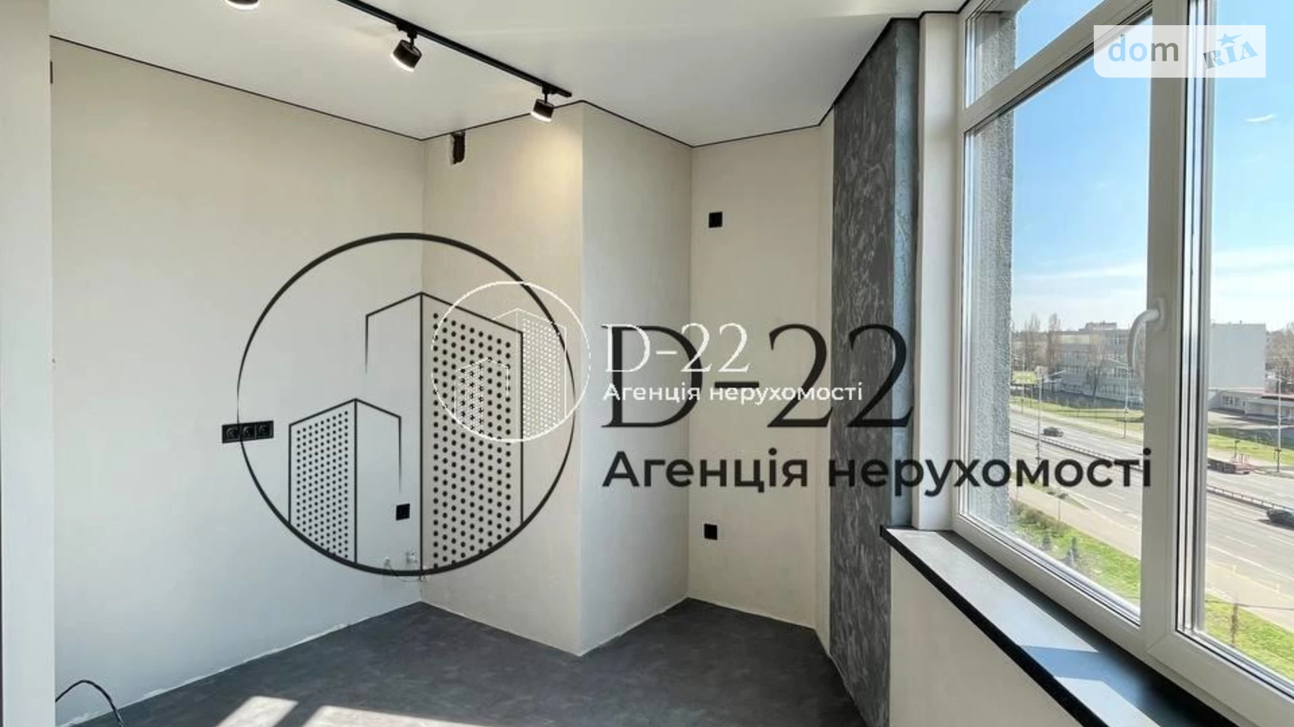Продається 1-кімнатна квартира 36 кв. м у Києві, вул. Братів Чибінєєвих(Чернігівська) - фото 5