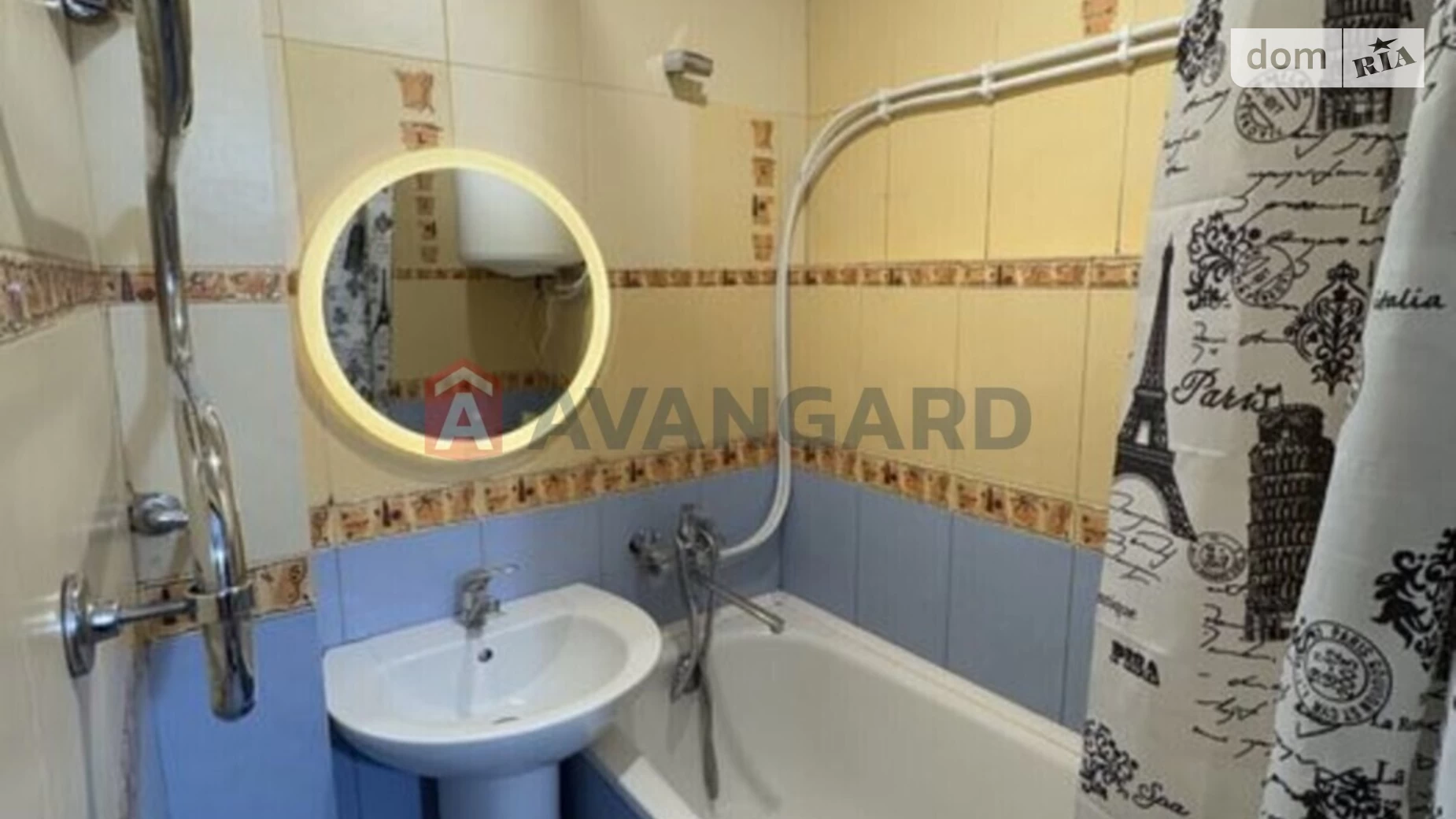 2-комнатная квартира 44 кв. м в Запорожье, ул. Олимпийская, 18А - фото 3