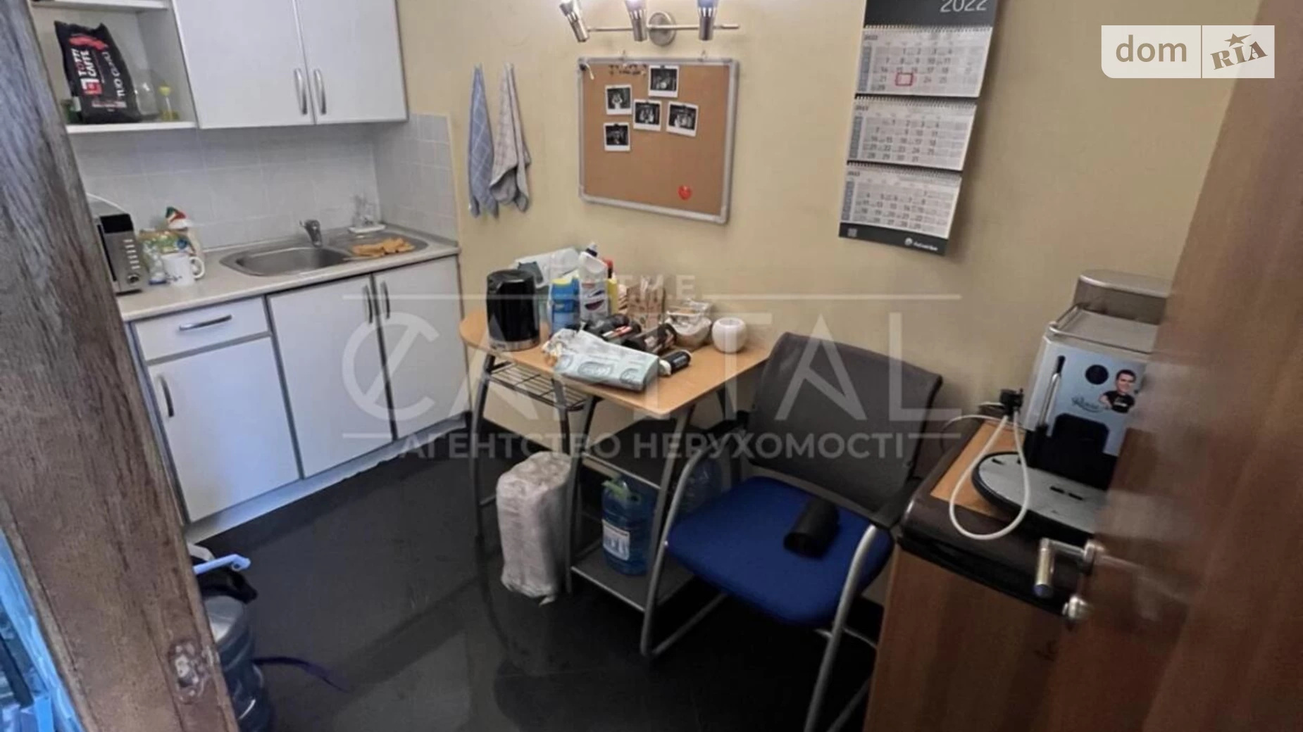 Продается офис 123 кв. м в бизнес-центре, цена: 210000 $ - фото 5