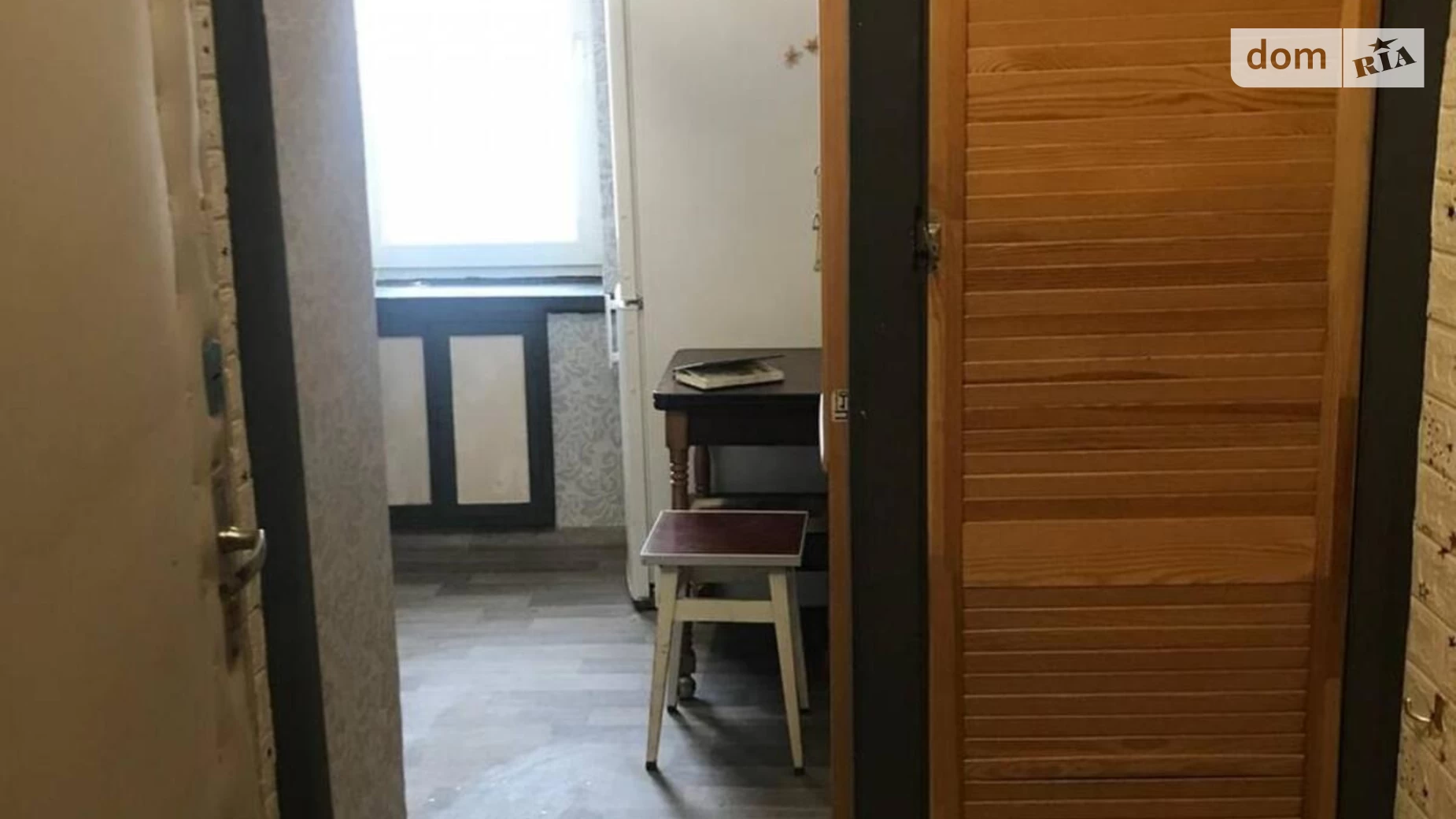 Продается 1-комнатная квартира 20.7 кв. м в, цена: 29500 $ - фото 5