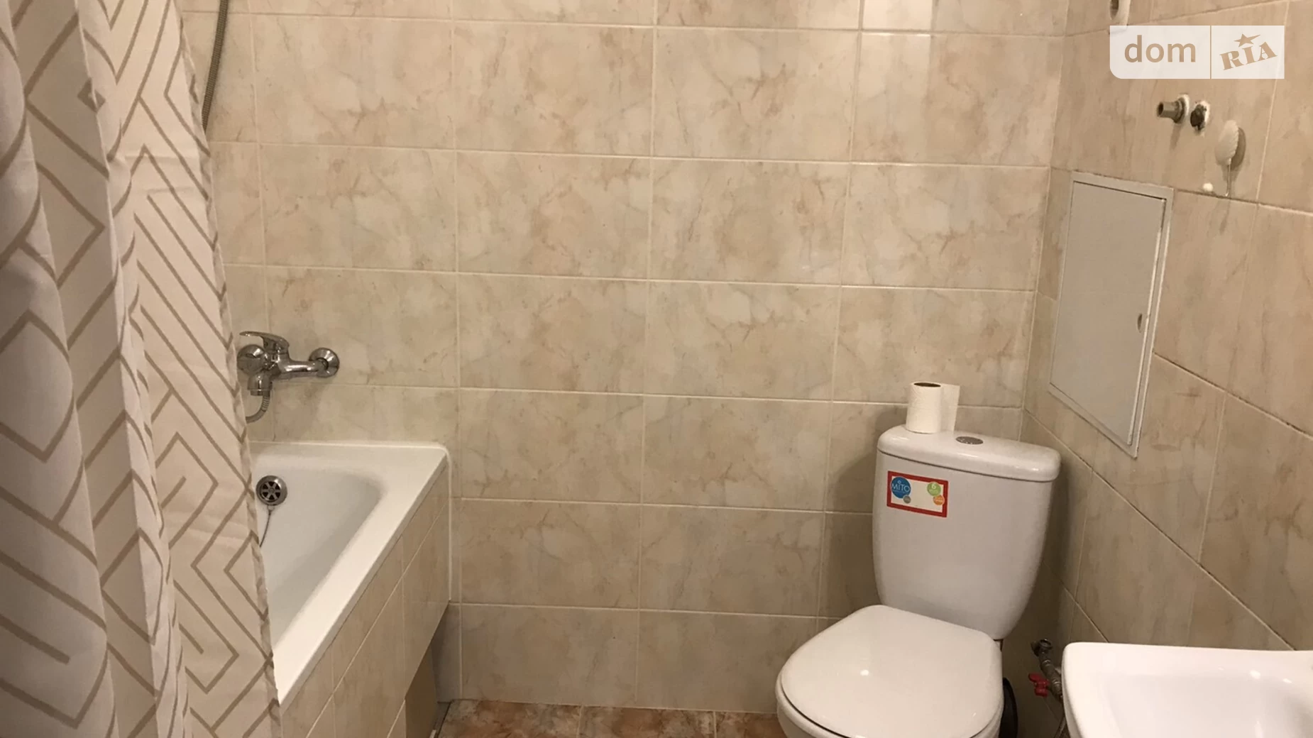 Сдается в аренду 1-комнатная квартира 43 кв. м в Хмельницком, ул. Заречанская, 11 - фото 4